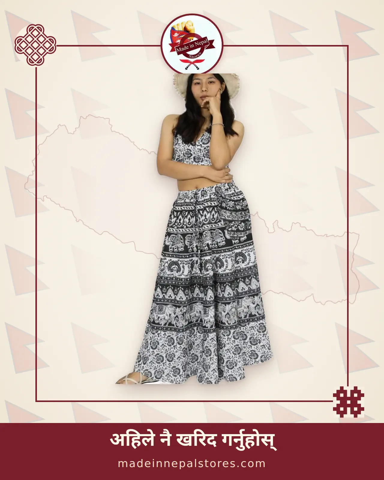 Boho Skirt Set — Black & White