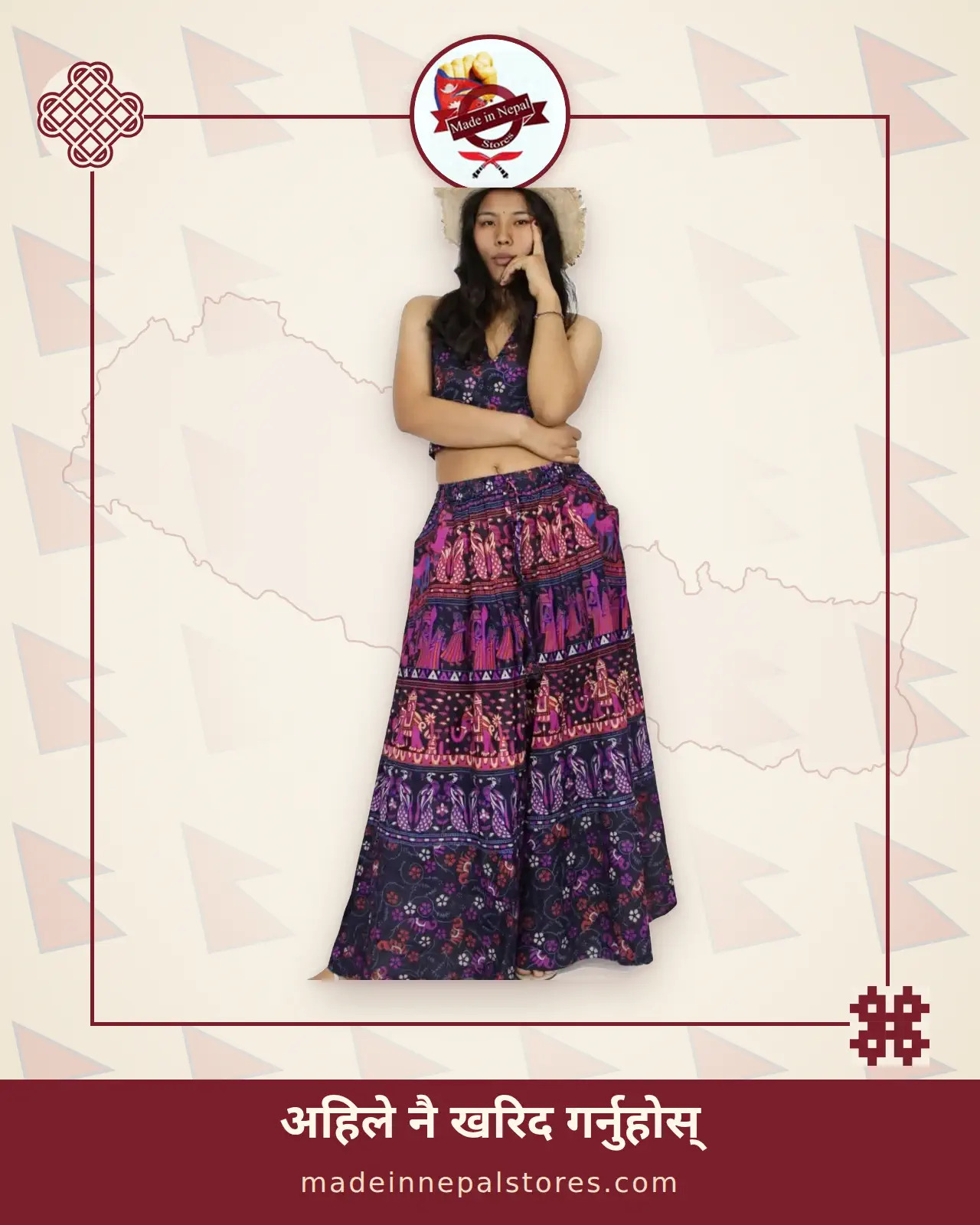 Boho Skirt Set — Purple