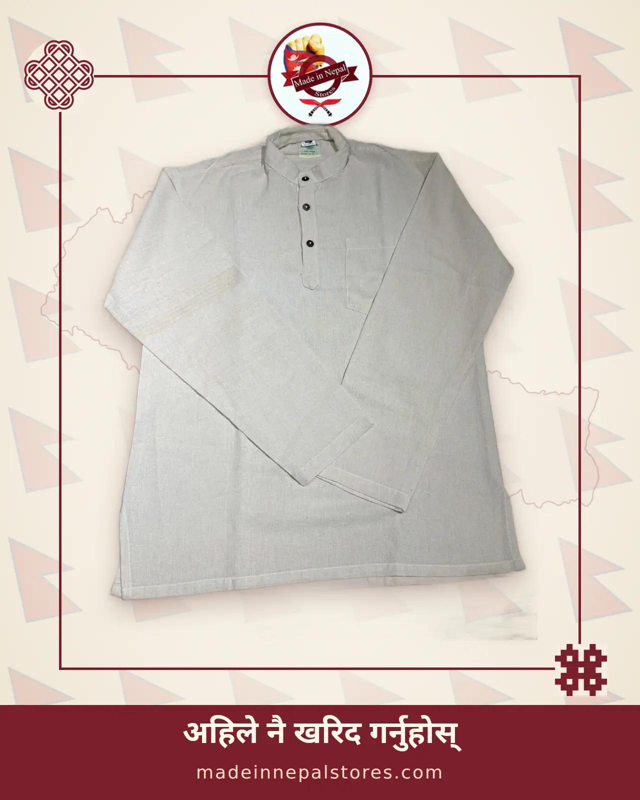 Clothing