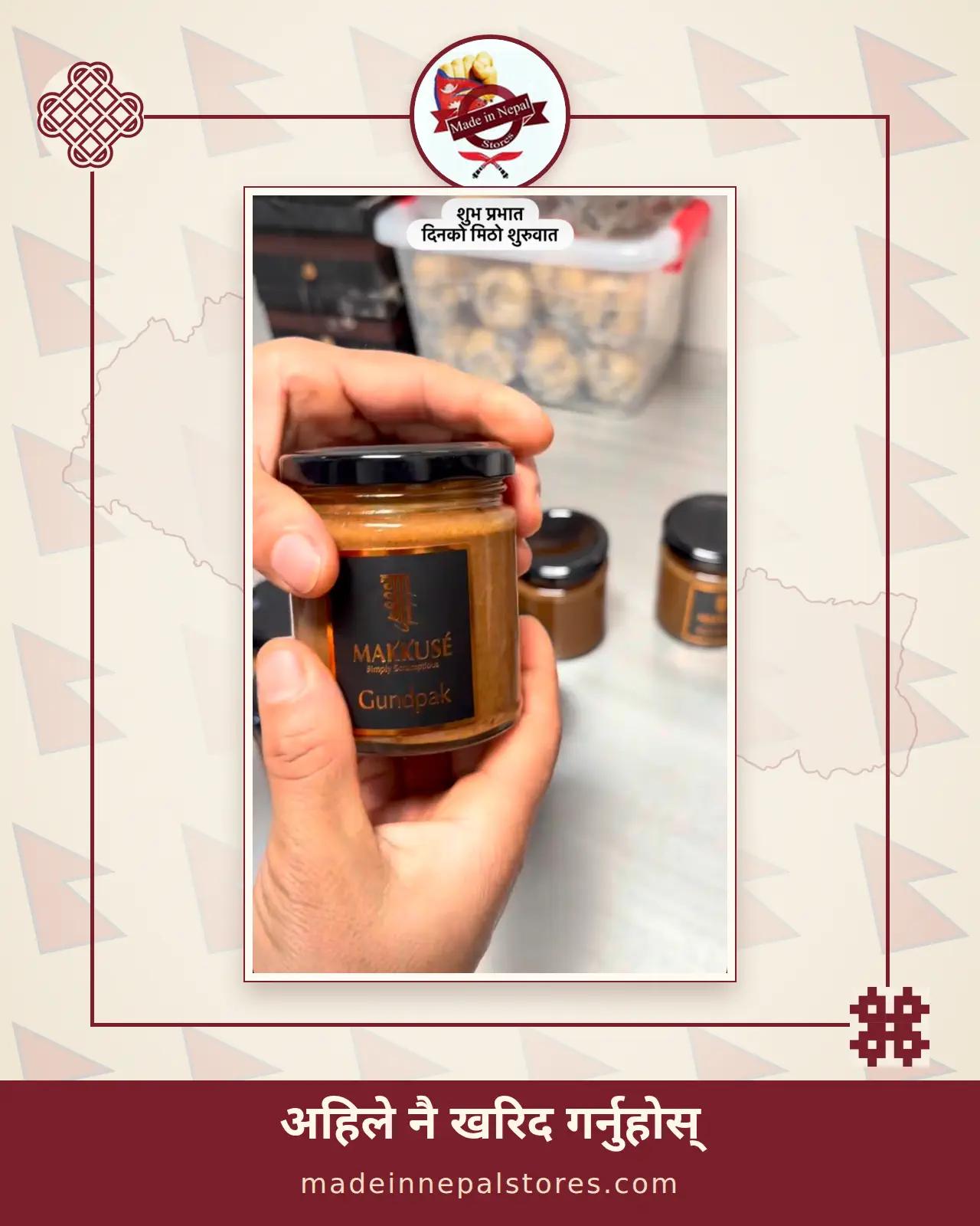 Food & Spices