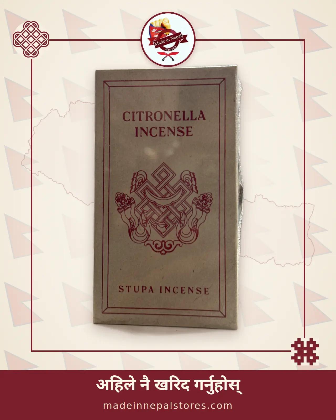 Citronella Incense