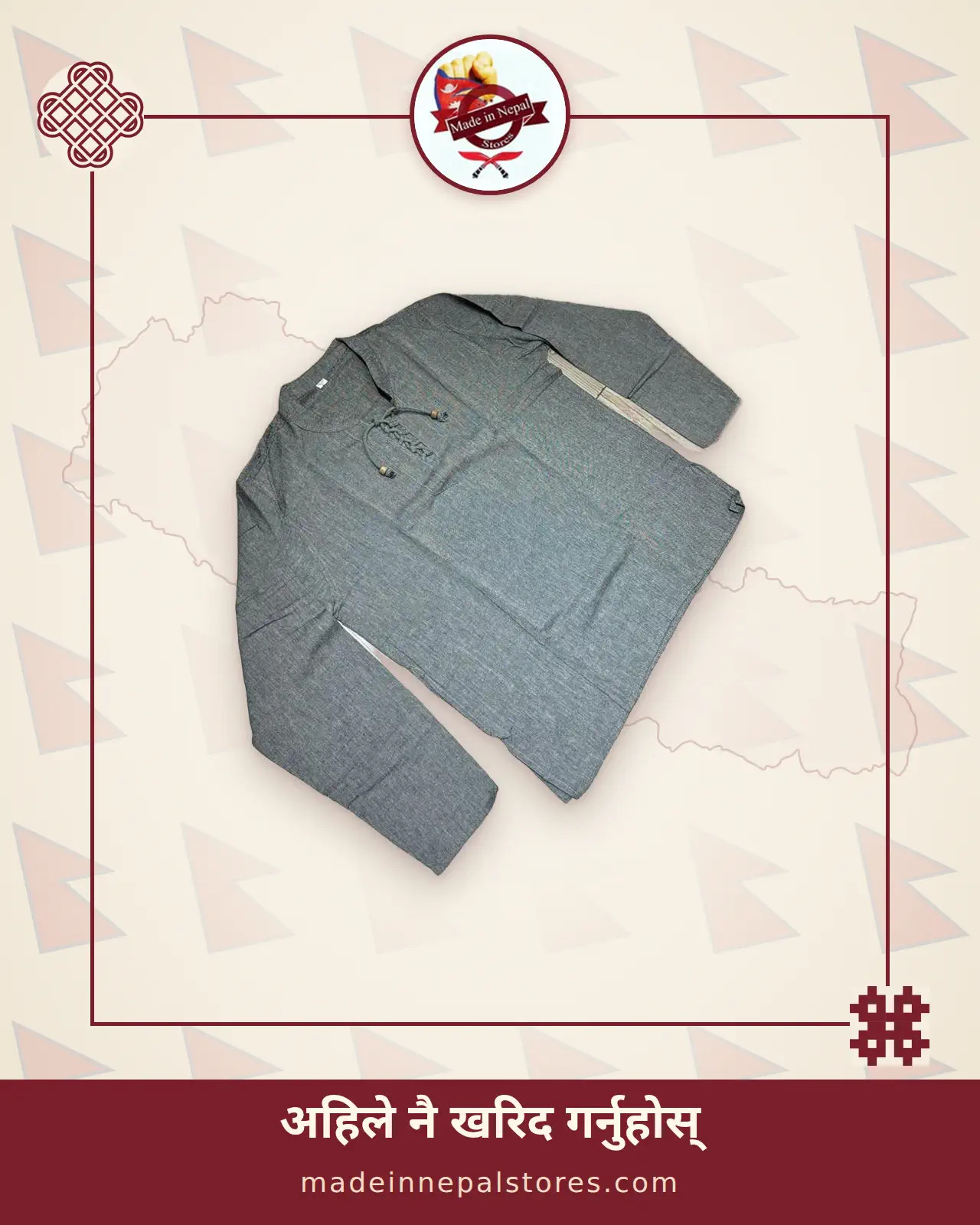 Cotton Dori Kurtha — Grey