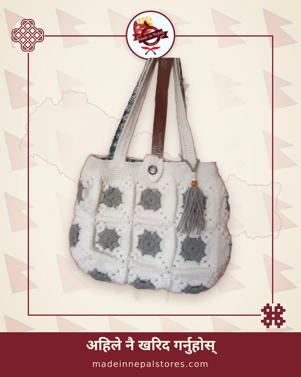 Crochet Shoulder Bag — Grey Floral