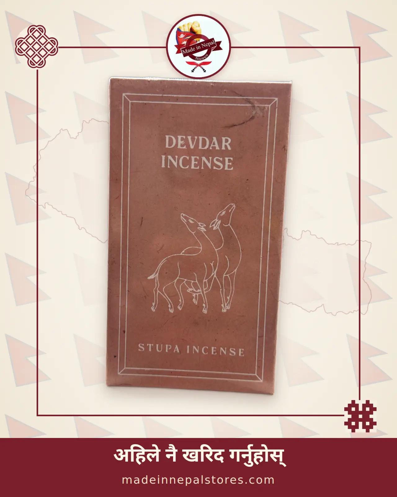 Devdar Incense 100g