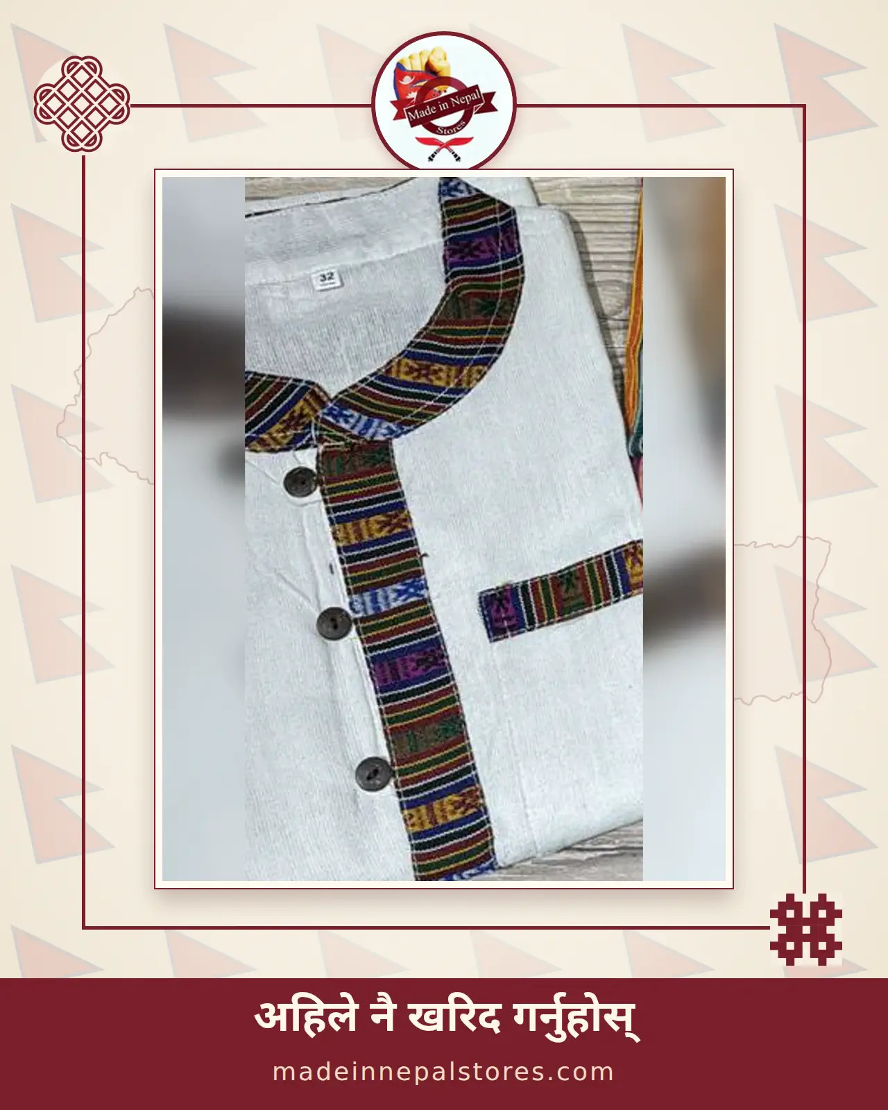 Dhaka-Placket Kurtha — White