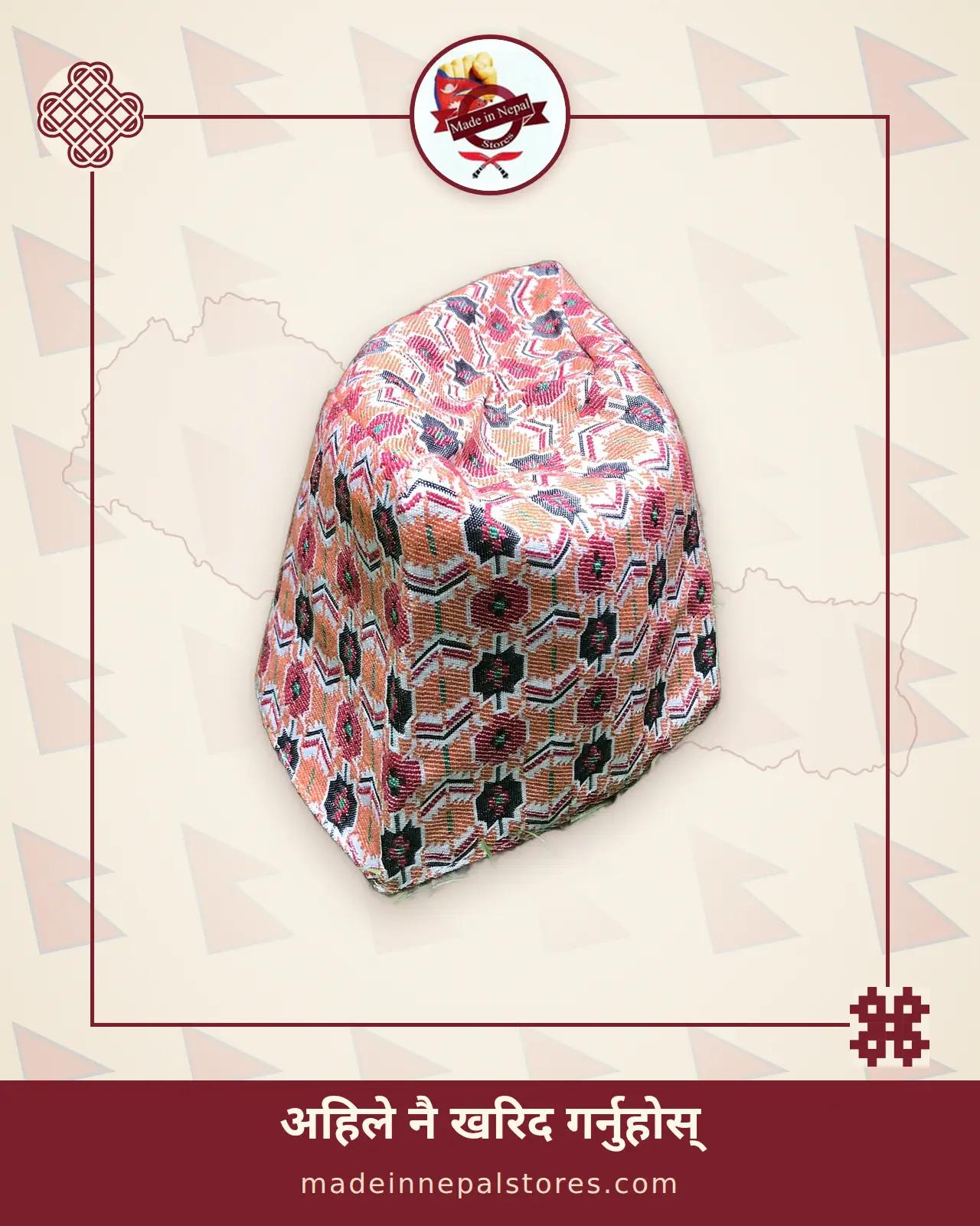 Dhaka Topi — Coral Hexagon