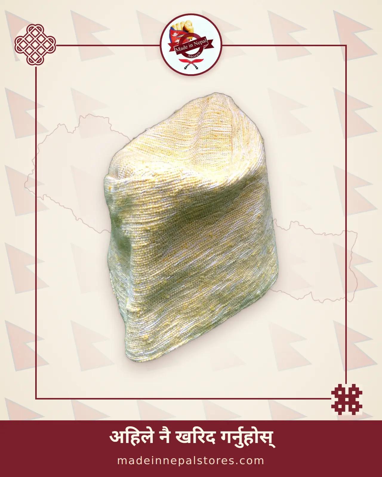 Dhaka Topi — Gold — view 1