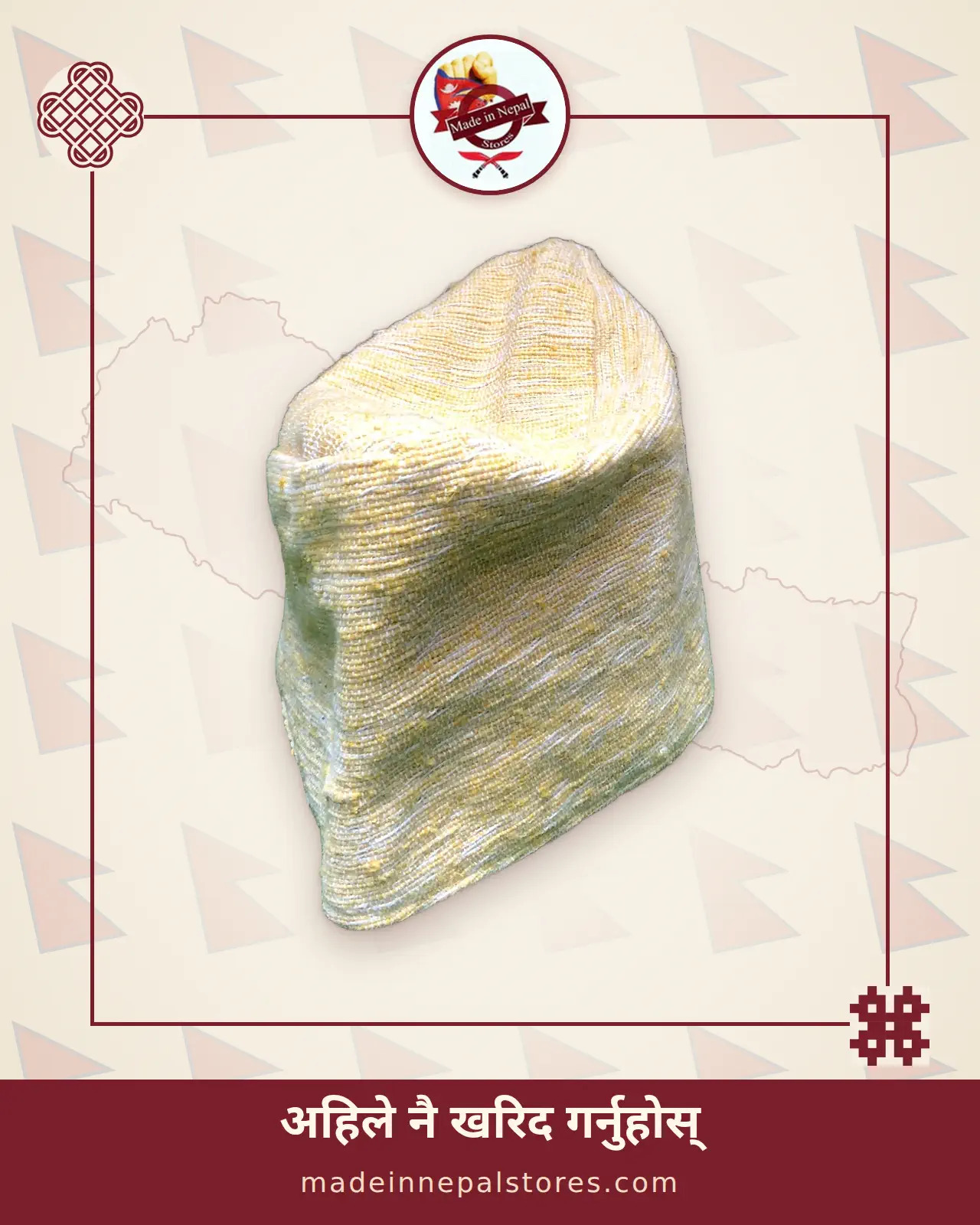 Dhaka Topi — Gold