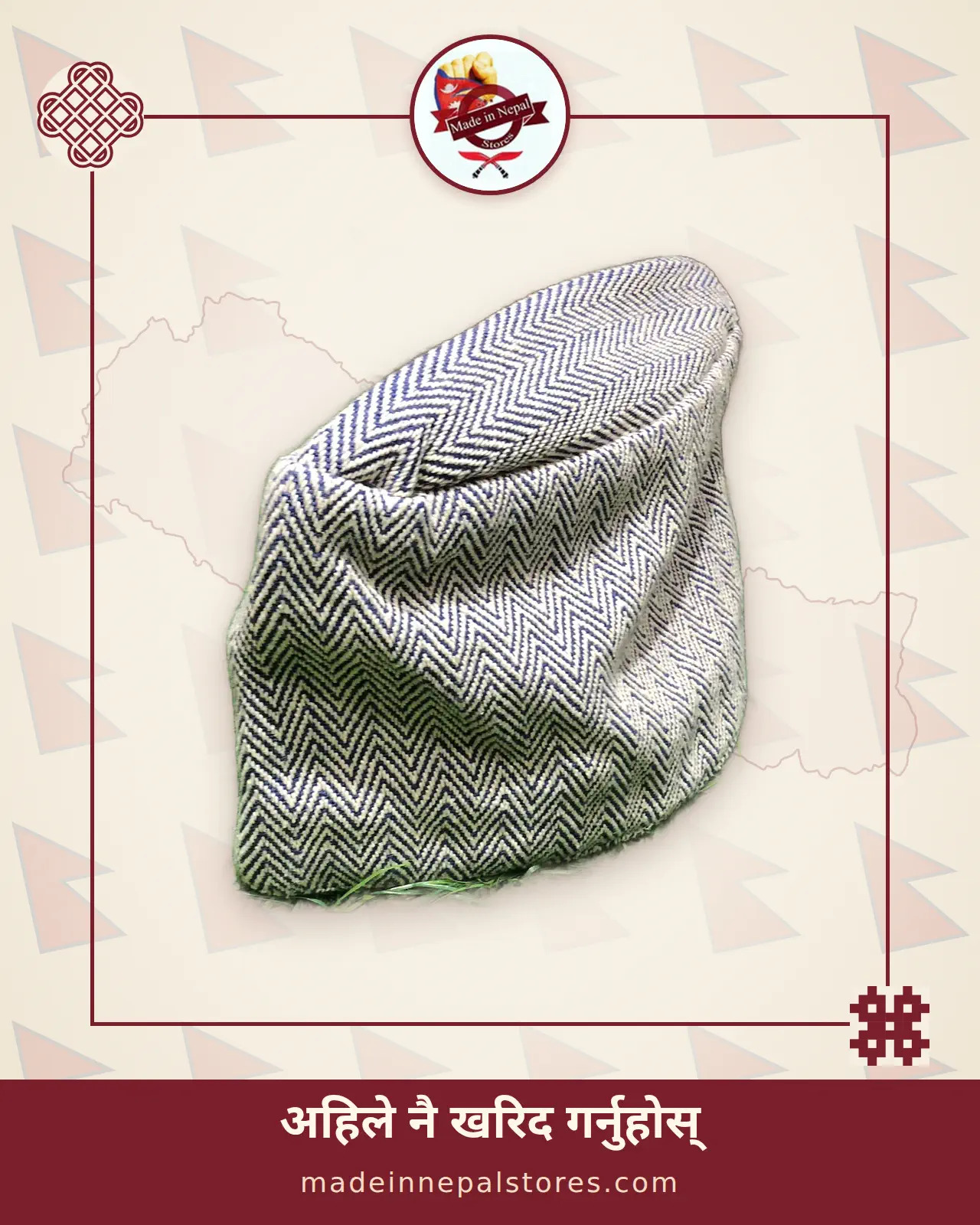 Dhaka Topi — Grey Herringbone