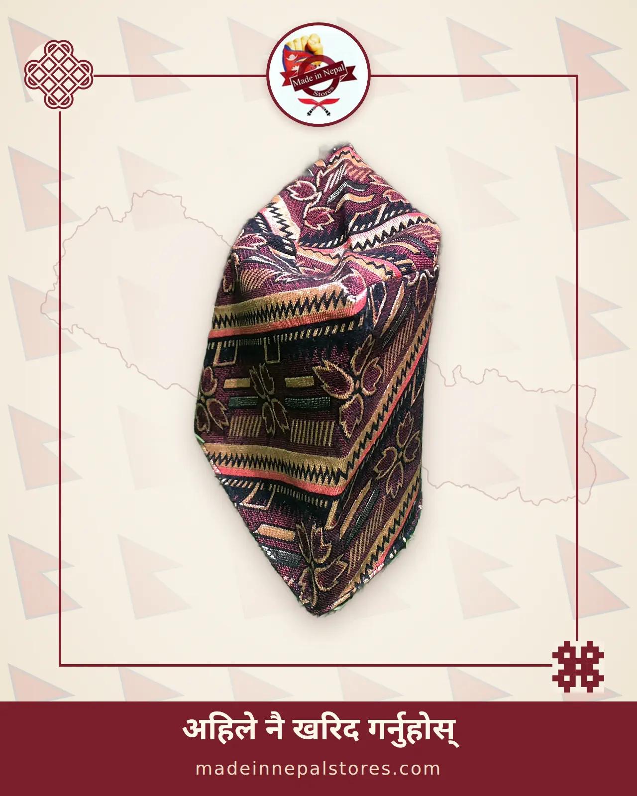 Dhaka Topi — Maroon Floral