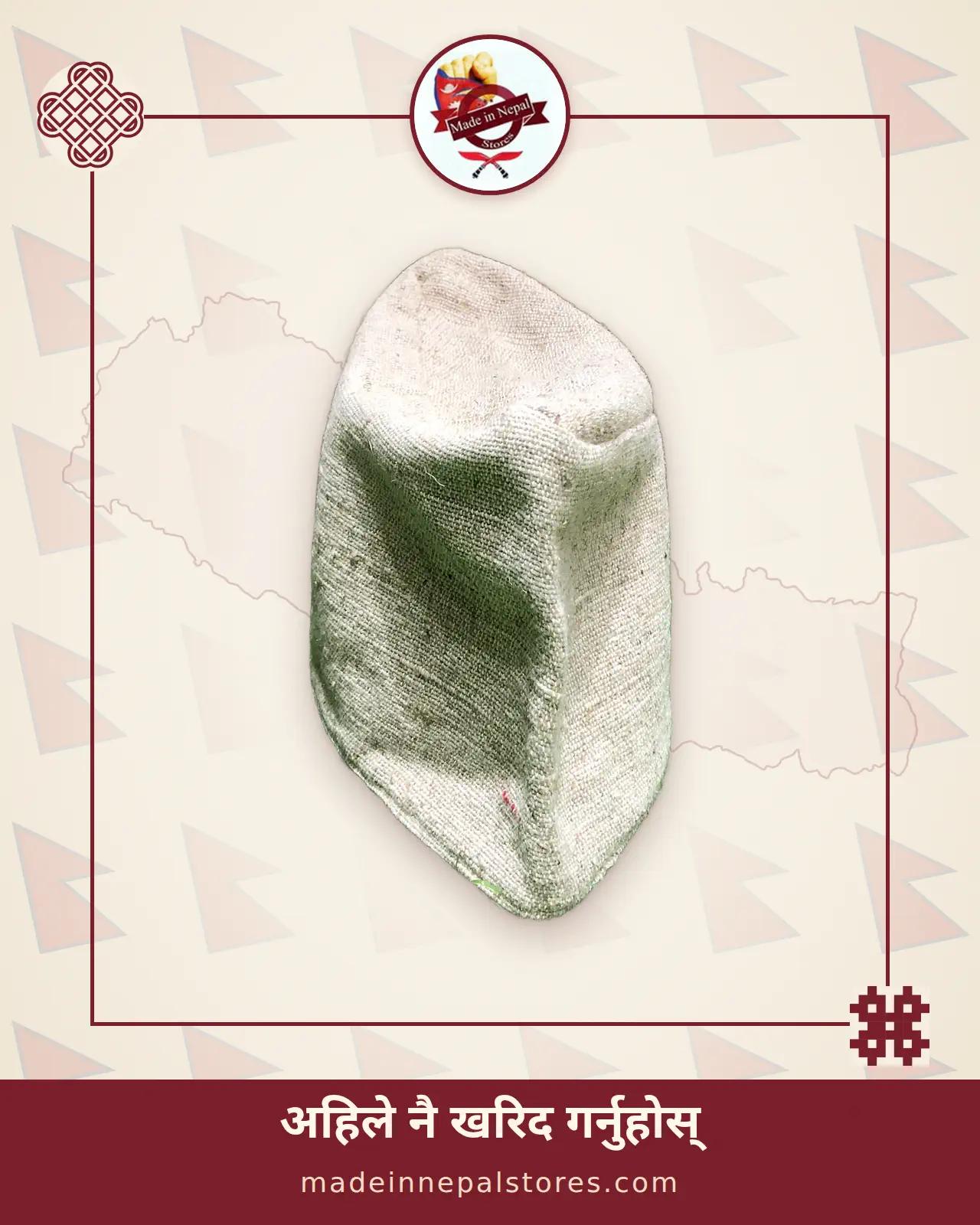 Dhaka Topi — Natural Undyed