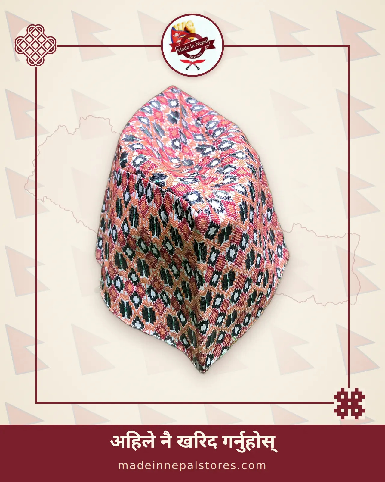 Dhaka Topi — Red Diamond