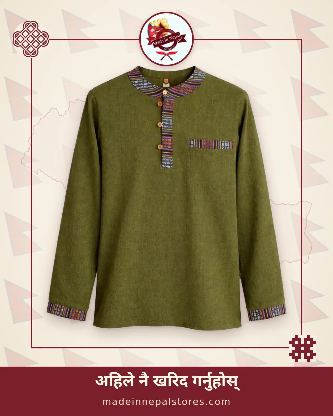 Dhaka-Trim Kurtha — Olive