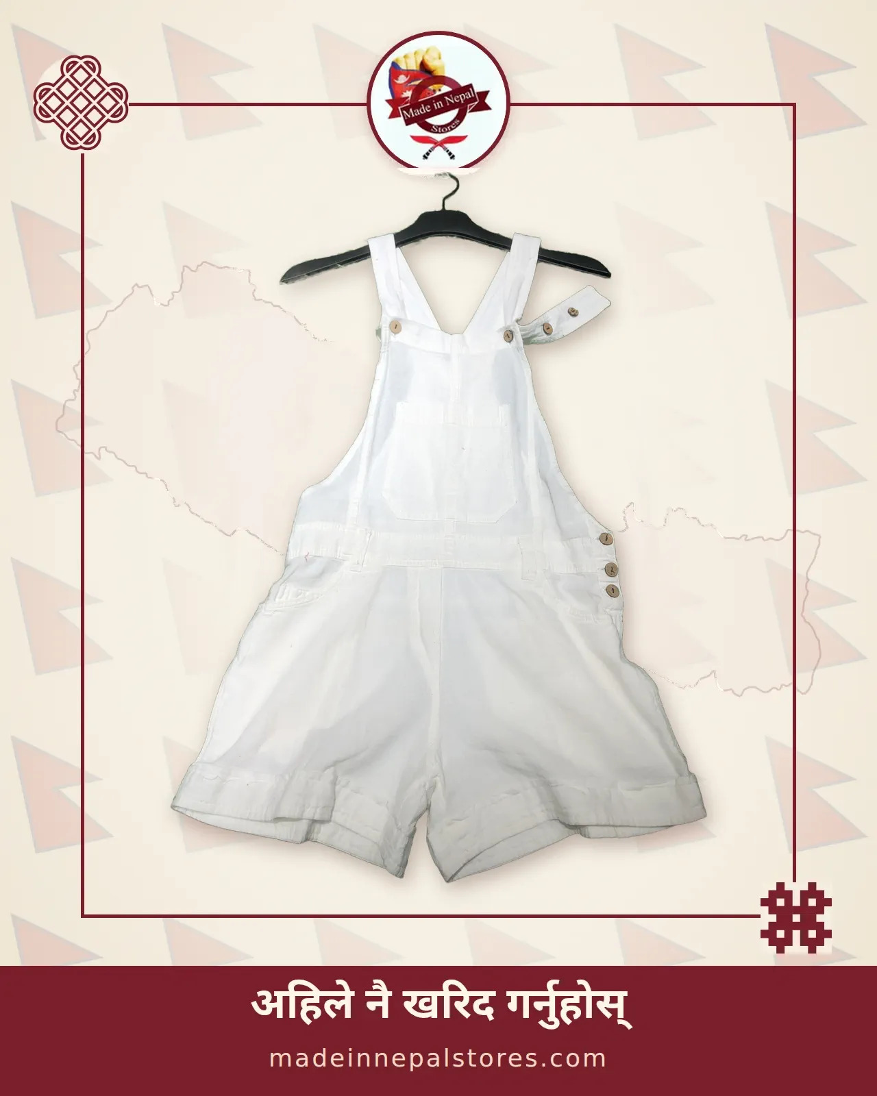 Dungaree Shorts — White