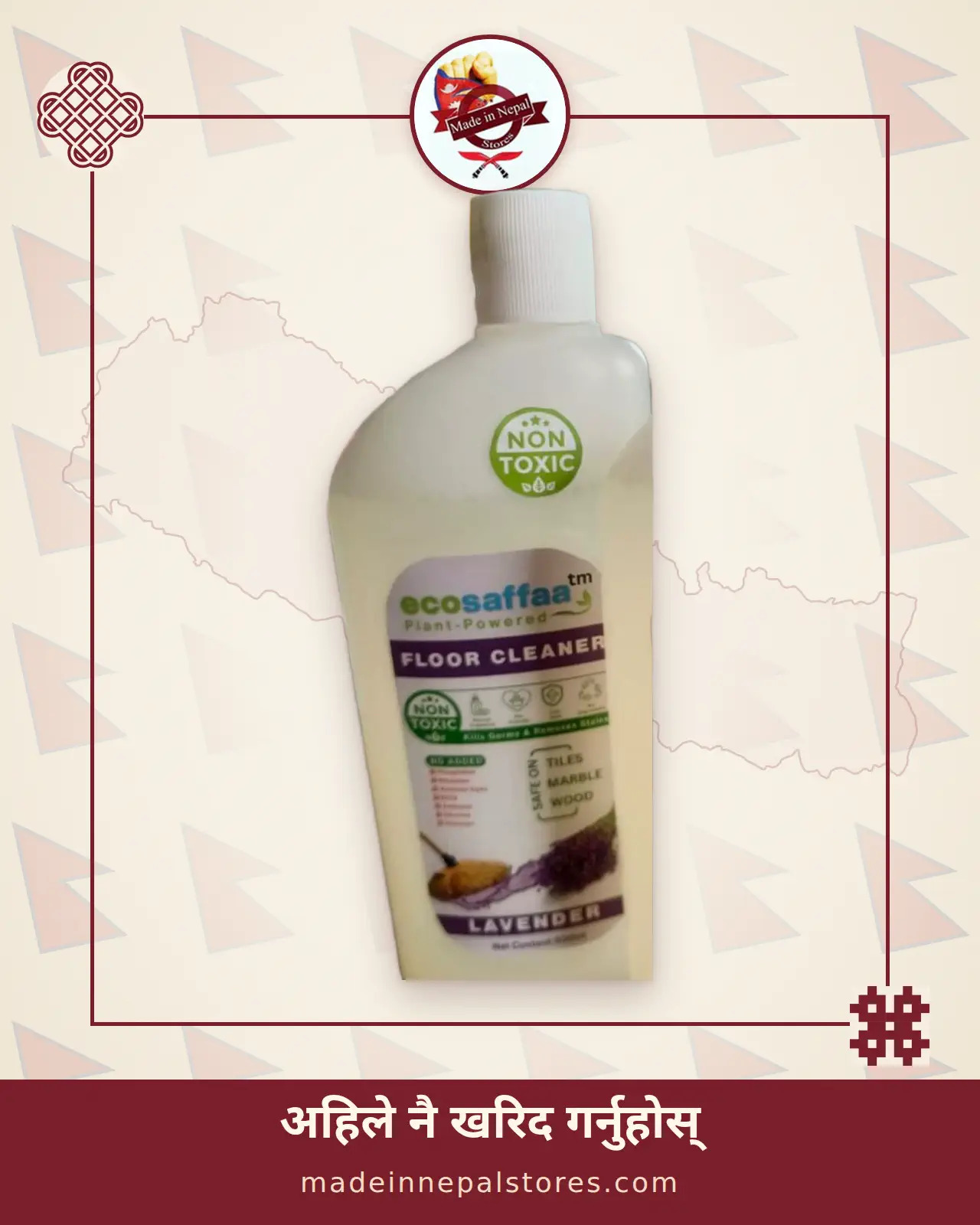 ecosaffaa Floor Cleaner — Lavender (500ml)