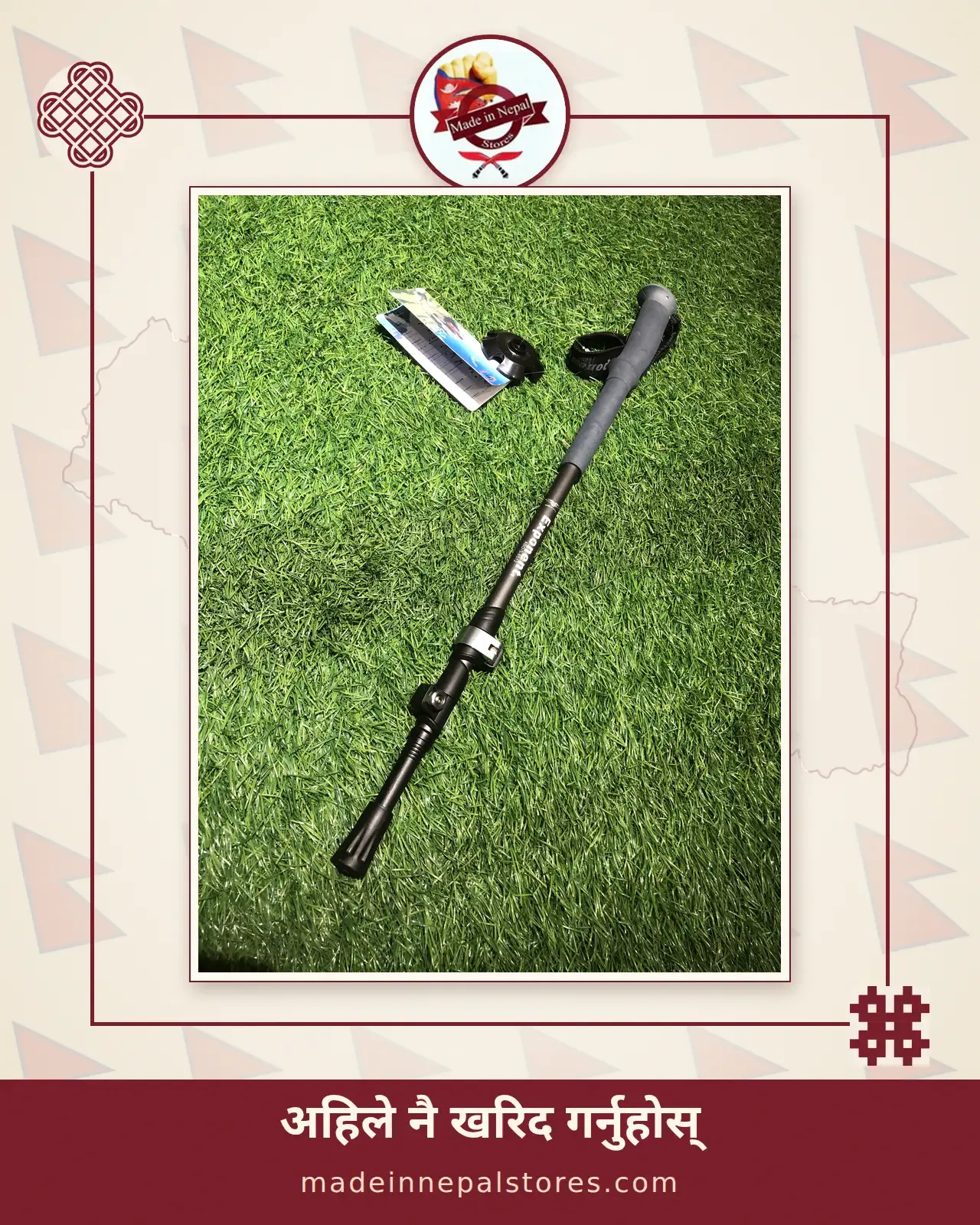 Exponent Flip-Lock Trekking Pole — Grey