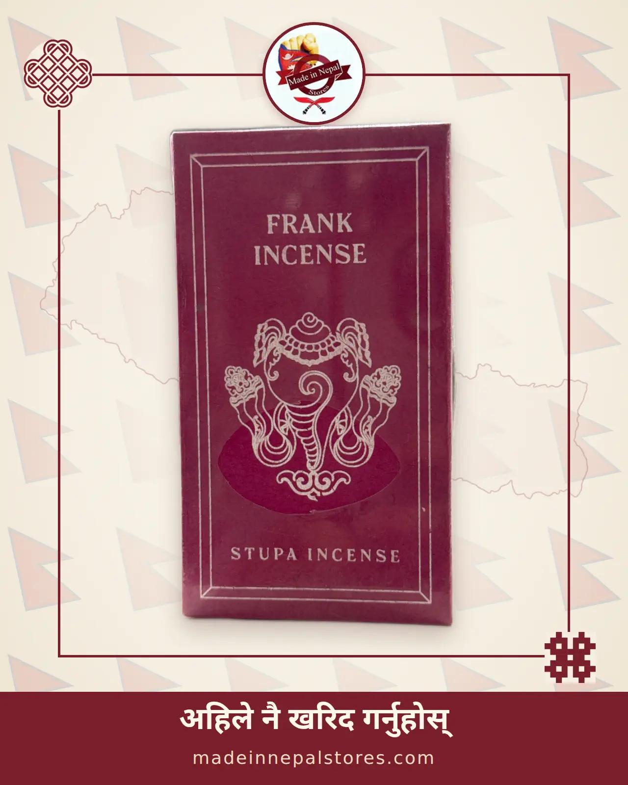 Frankincense 50g