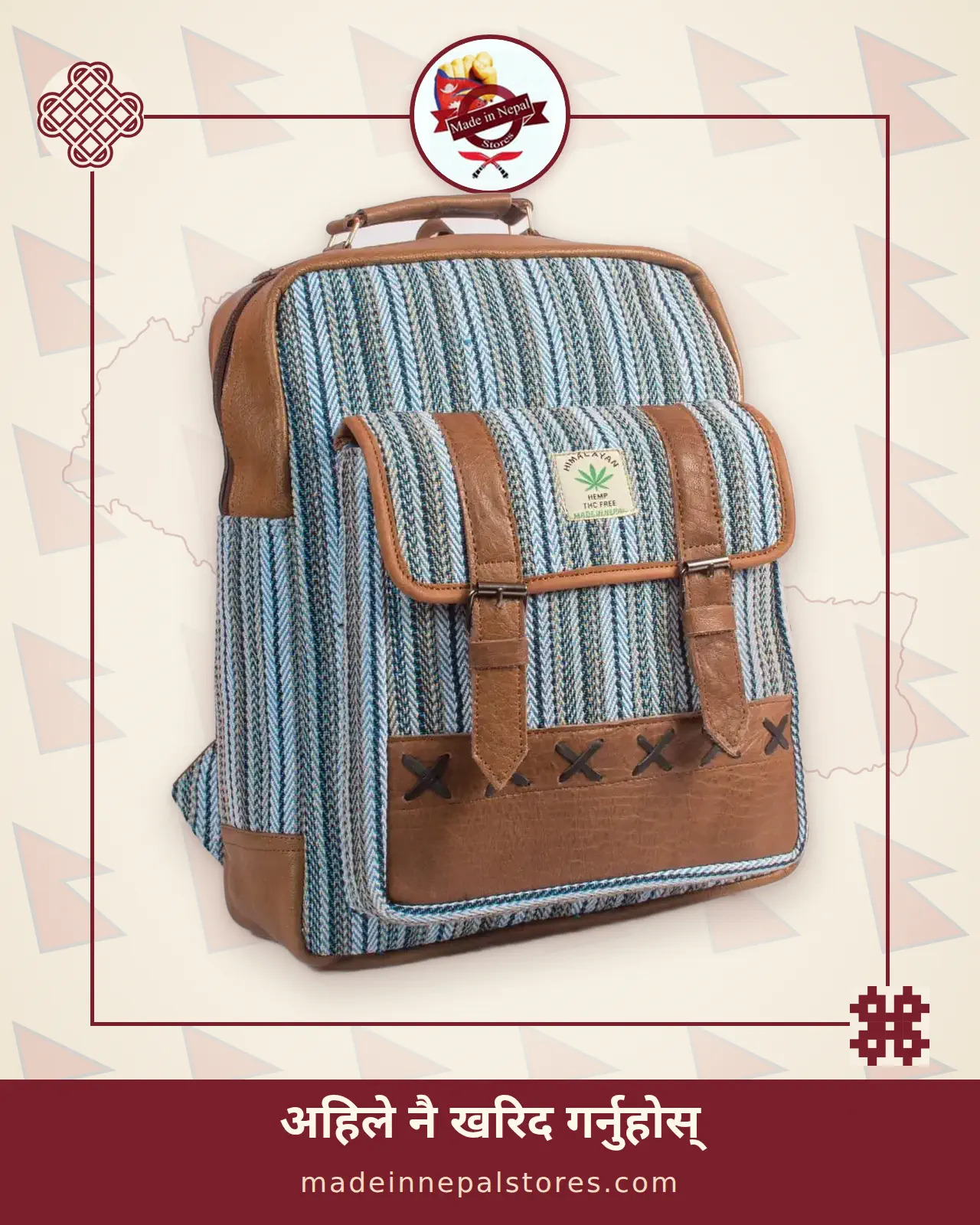 Gheri Stripe HempCotton & Leather Backpack