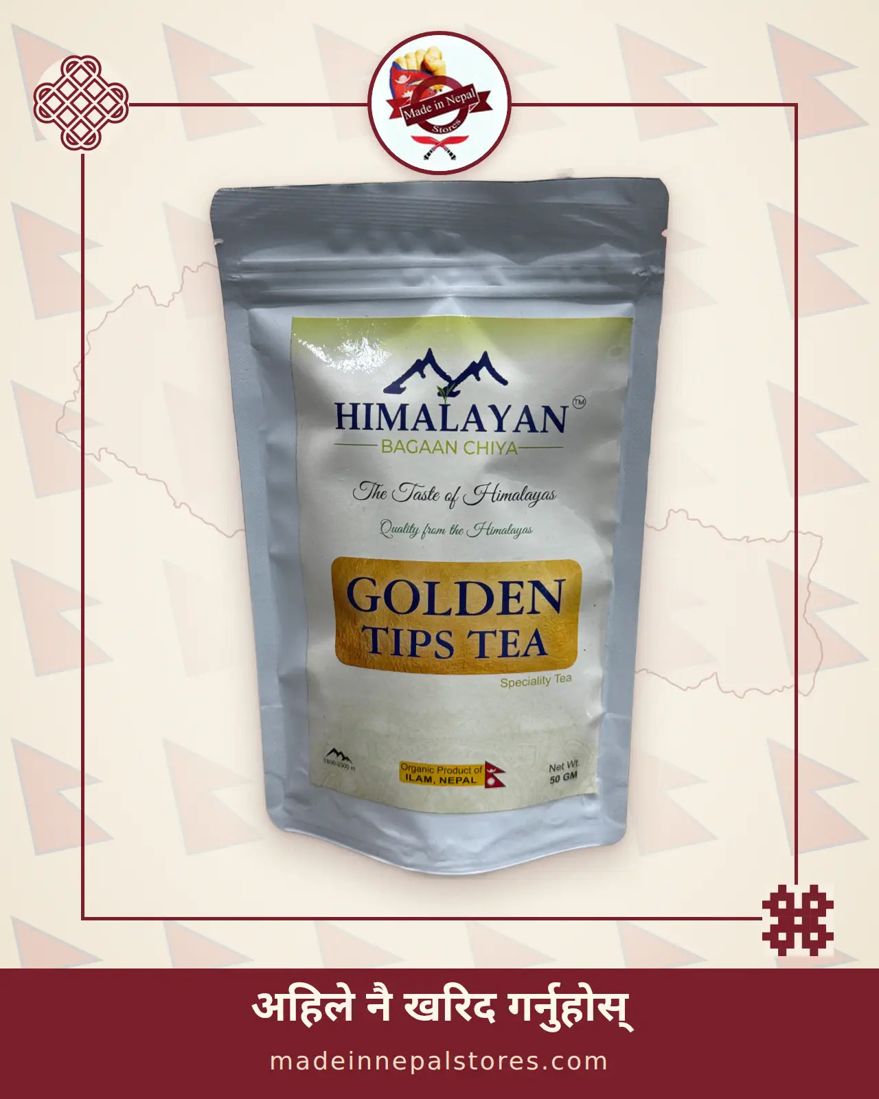 Golden Tips Tea Himalayan Bagan Chiya