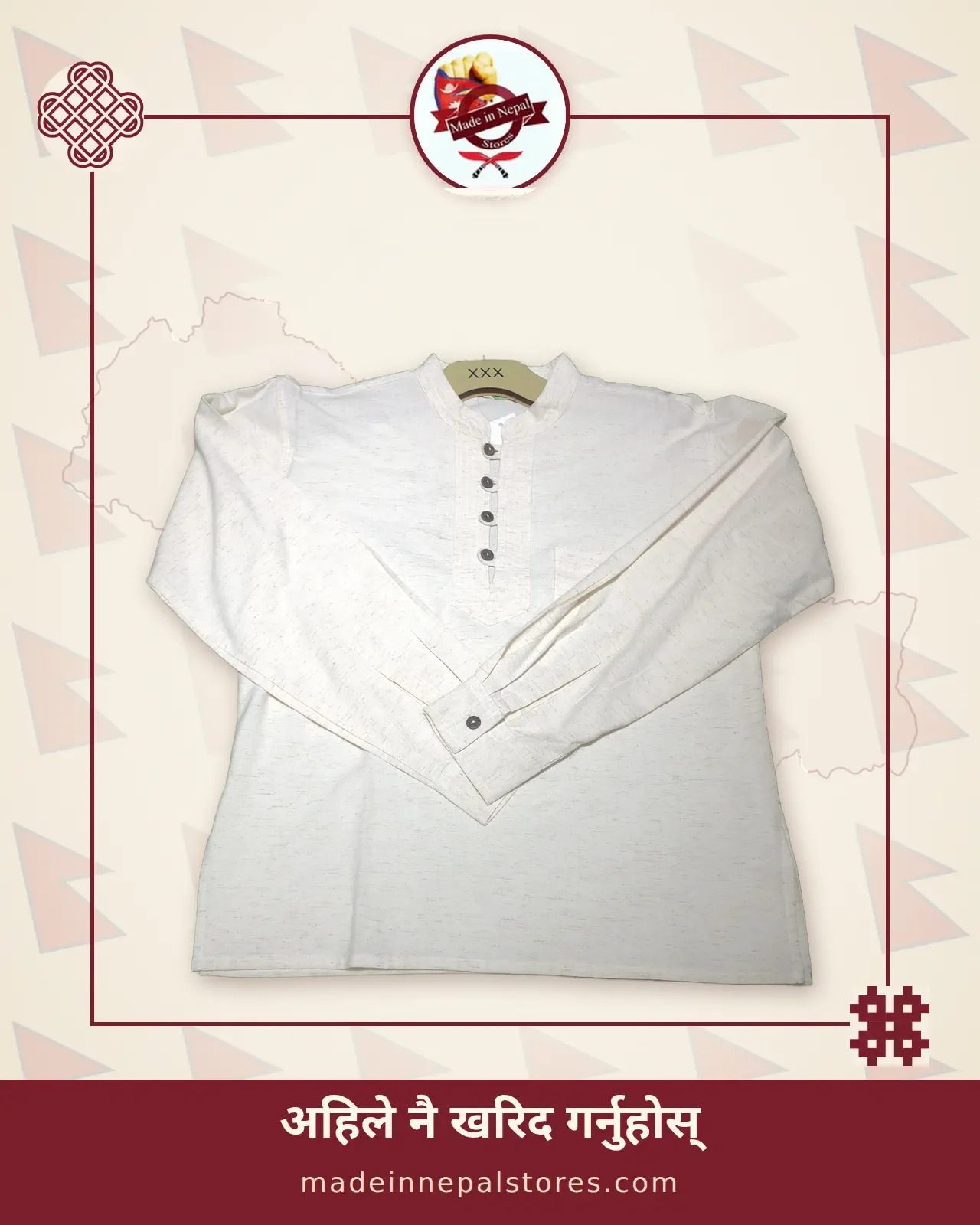 Grandad-Collar Shirt — Natural