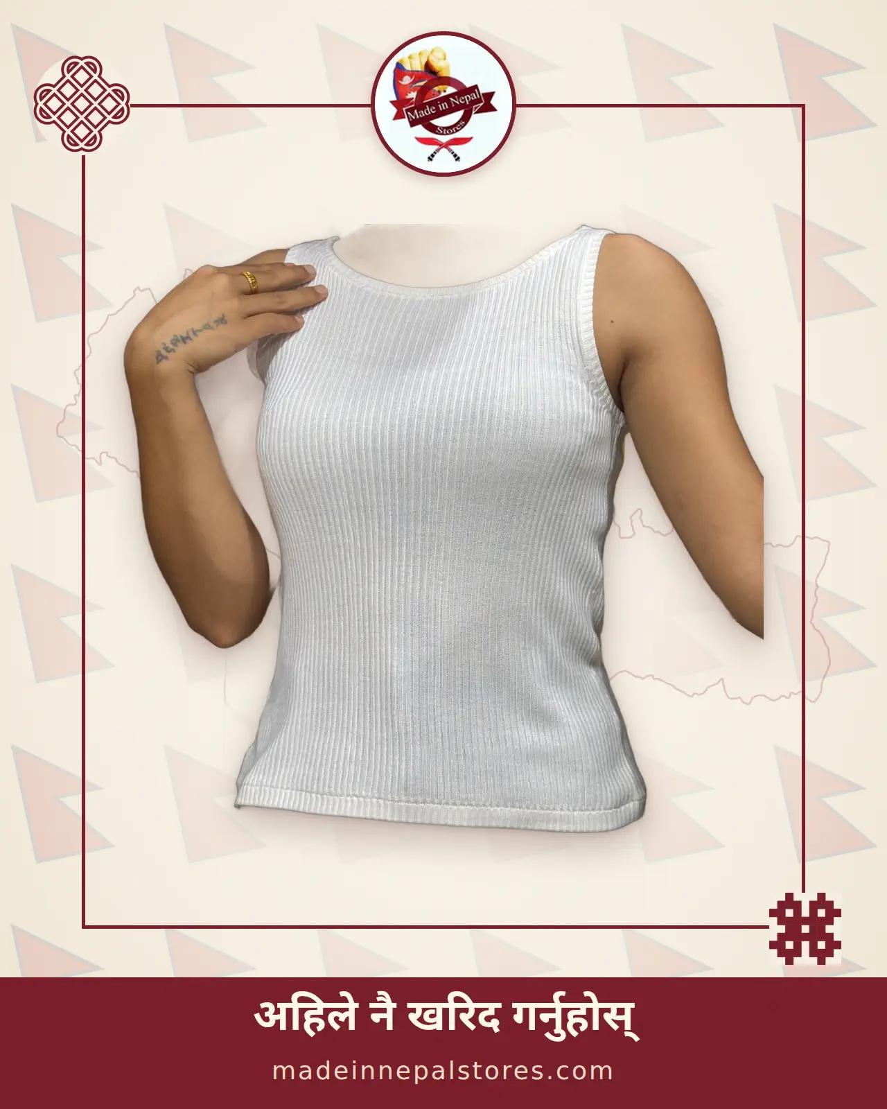 Handloom Camay Ladies Vest