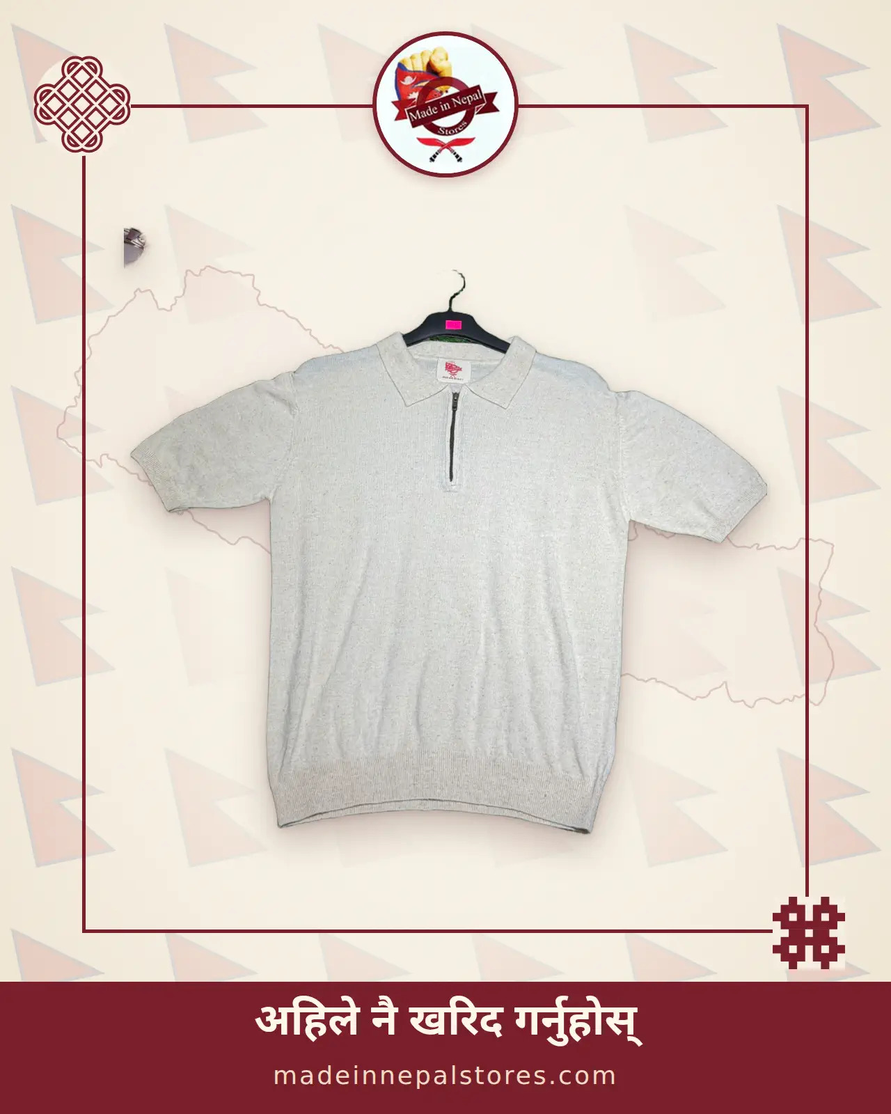 Handloom Half Zip Polo Neck Rib sweatshirt Natural Fabric