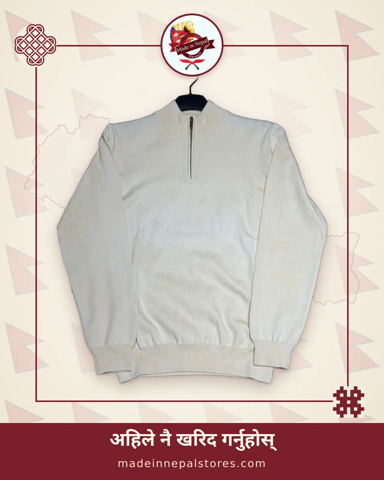 Handloom Hemp Full sleeve Half Zip Rib Neck Sweater