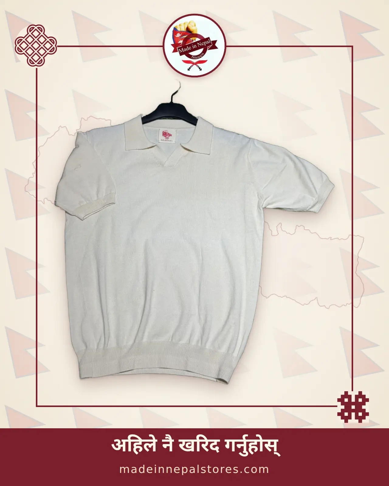 Handloom hemp Rib Cross Neck Polo Half Sweatshirt 