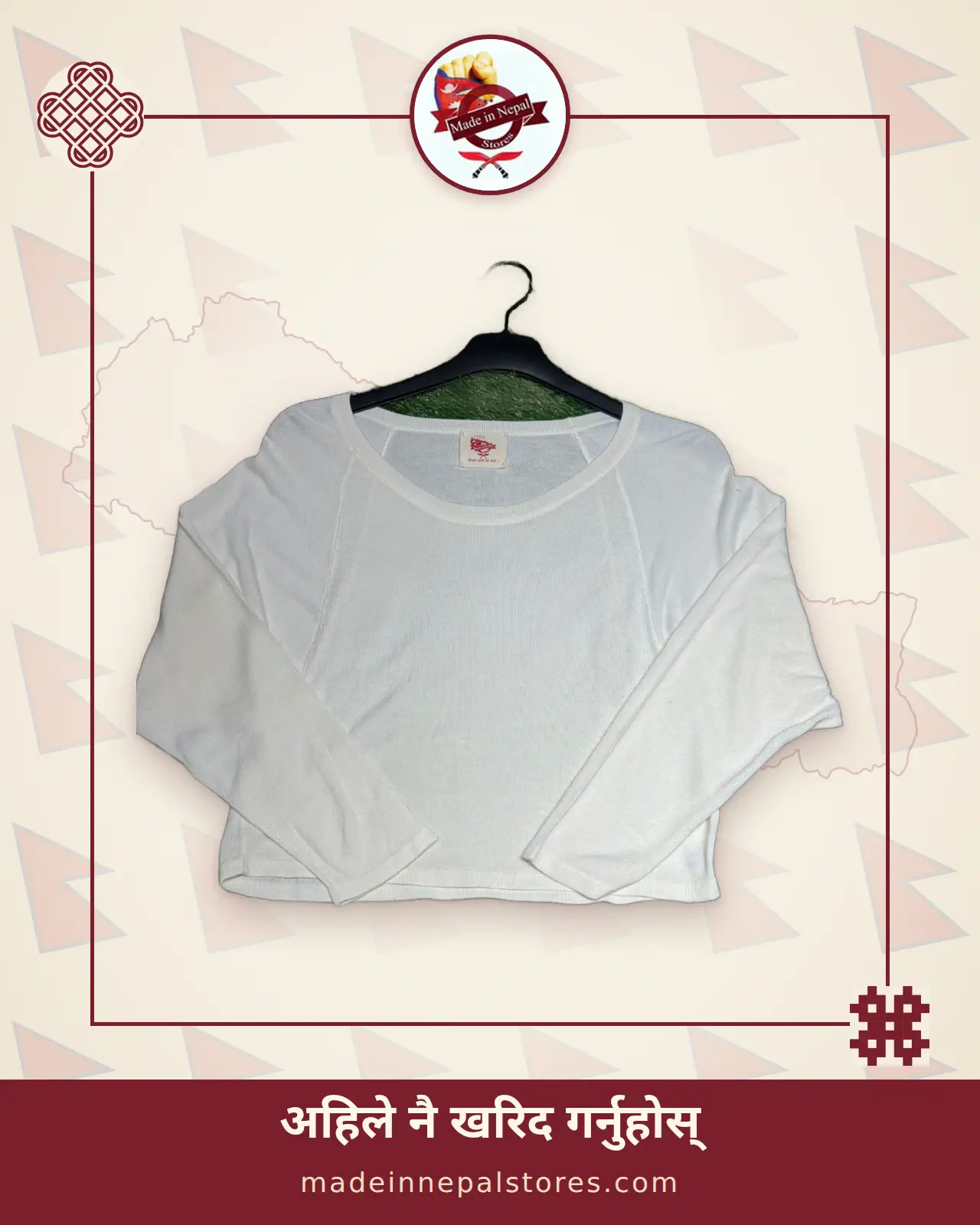 Handloom Ladies Crop Top T-shirt Shoulder Full Sleeve 
