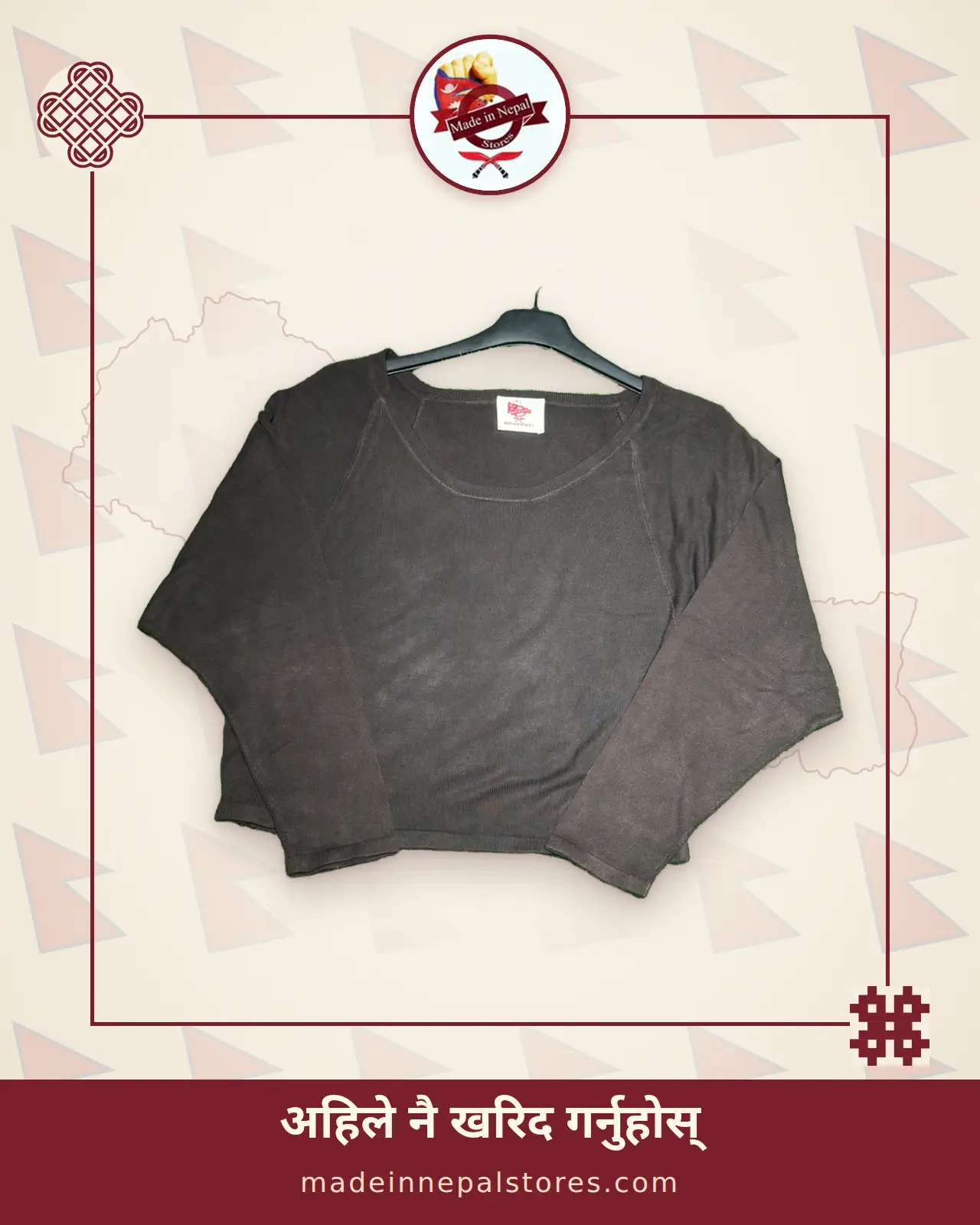 Handloom plant dye Ladies Crop T-shirt 