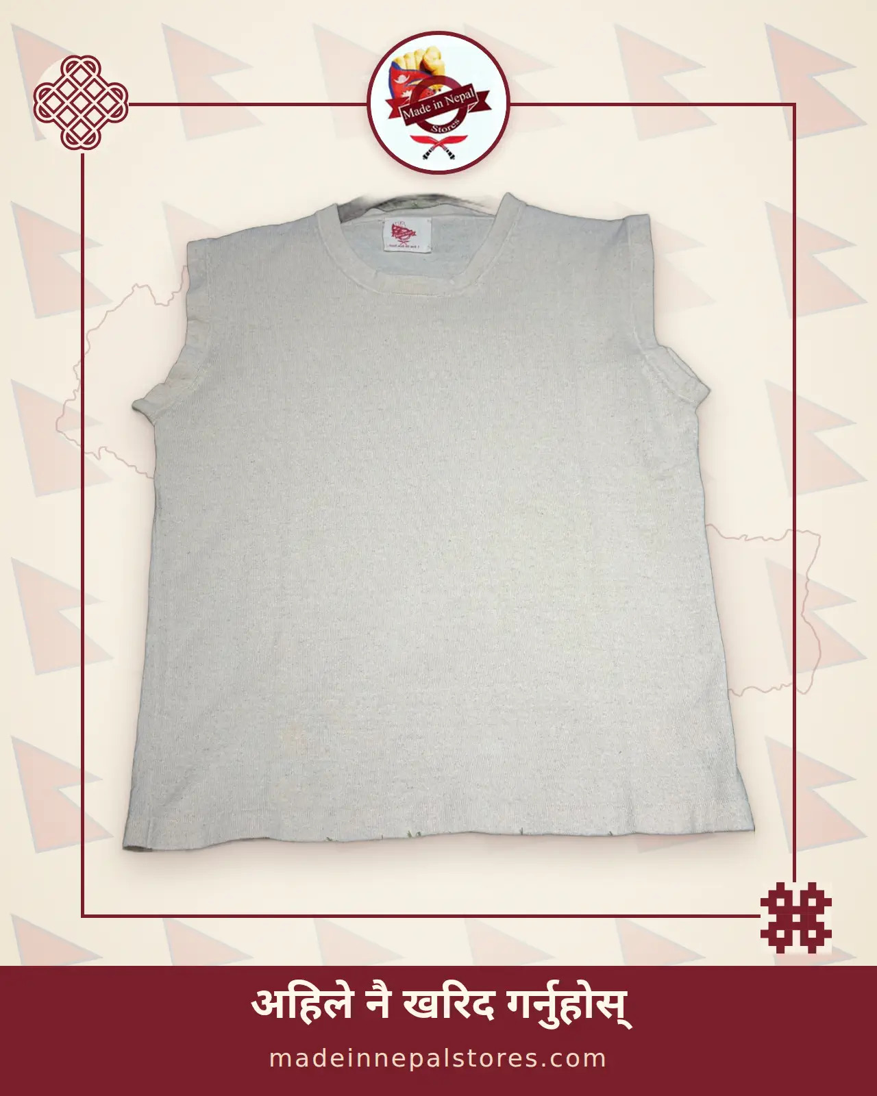Handloom Sleeveless Hemp Jumper Sweater
