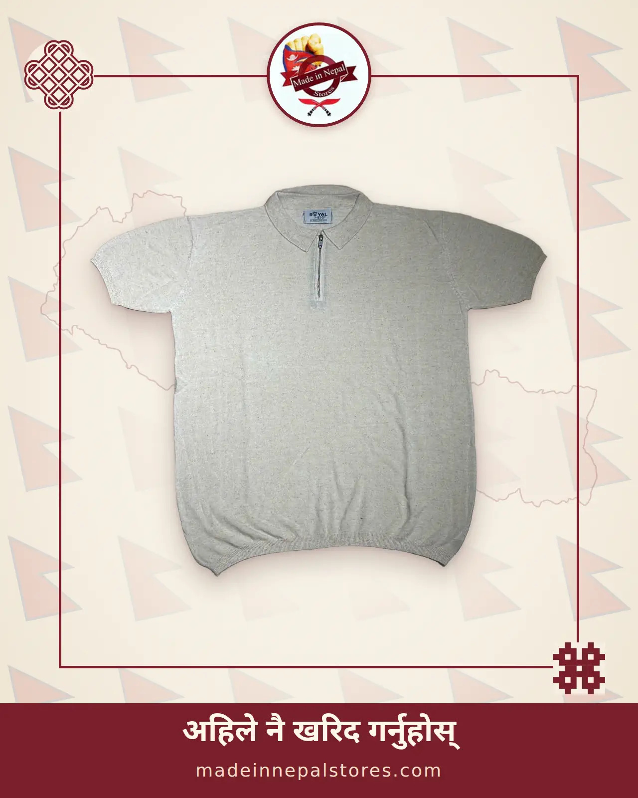 Handloom Sweatshirt Hemp Knit Zip Polo — Natural