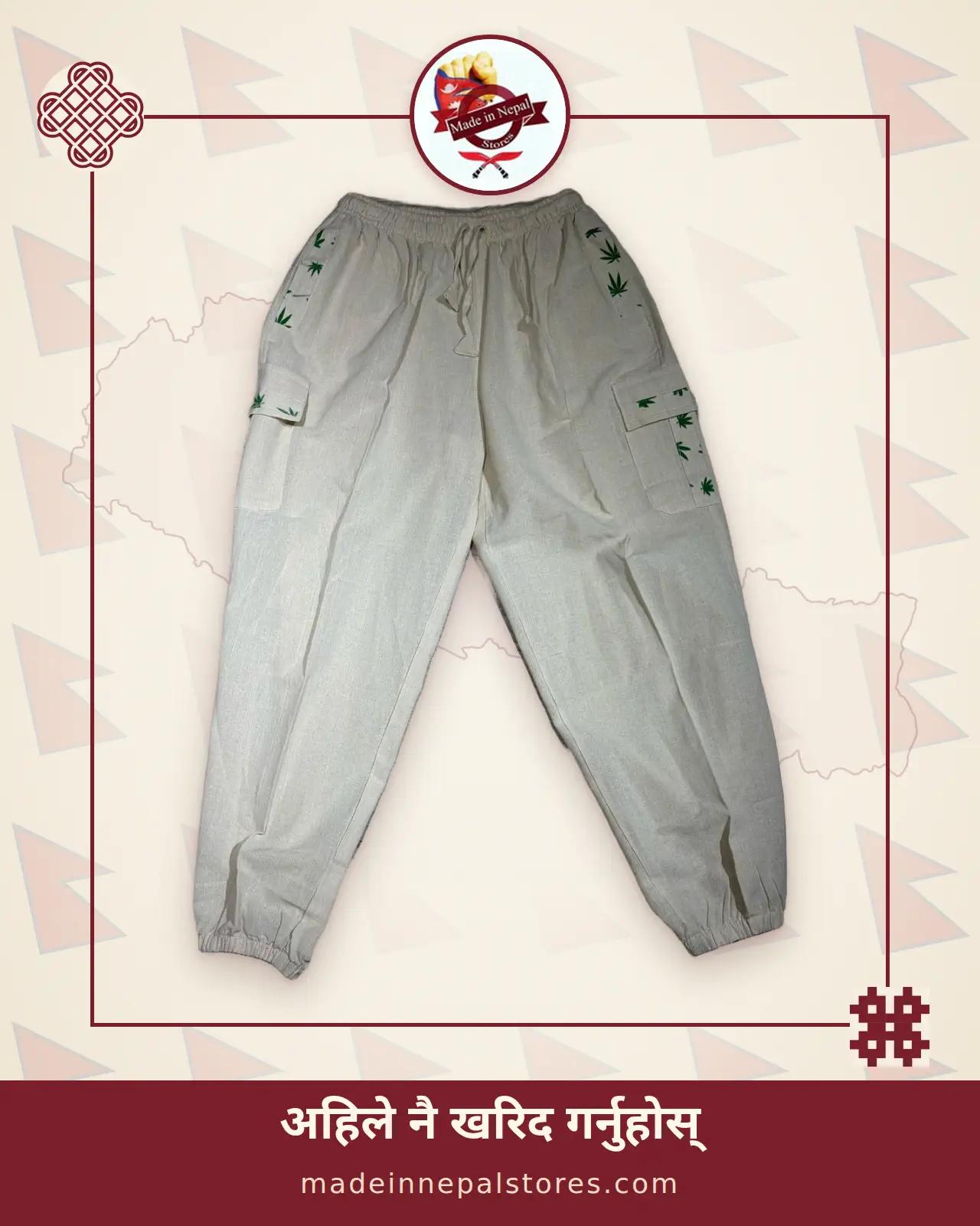 Hemp Cargo Joggers — Cannabis Leaf Print