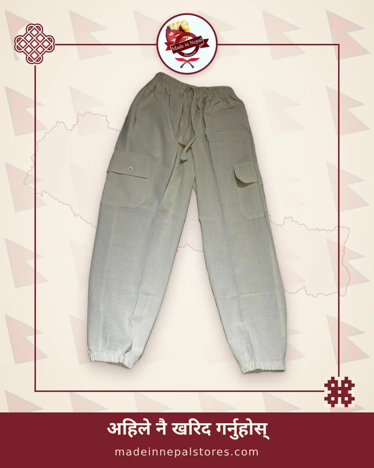 Hemp Cargo Joggers — Milky White