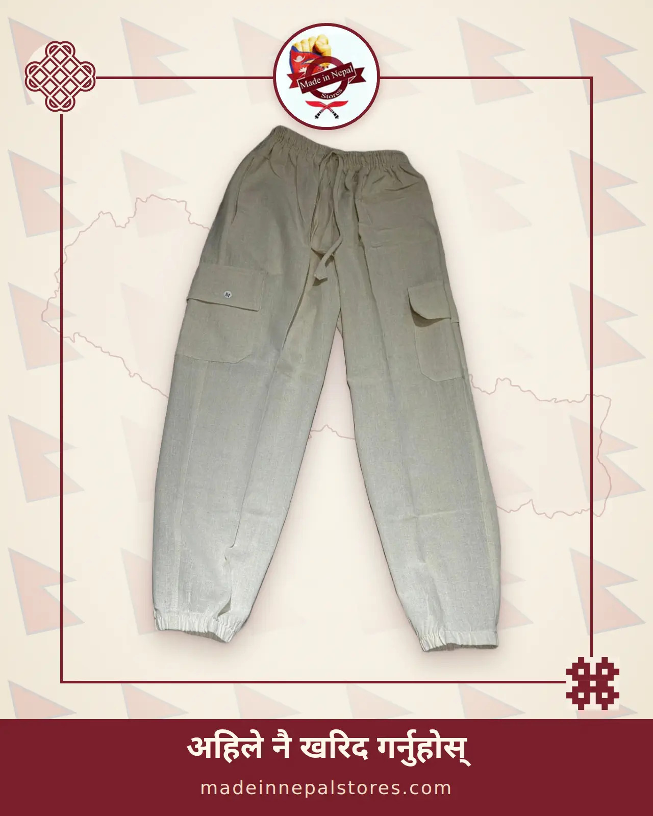 Hemp Cargo Joggers — Milky White