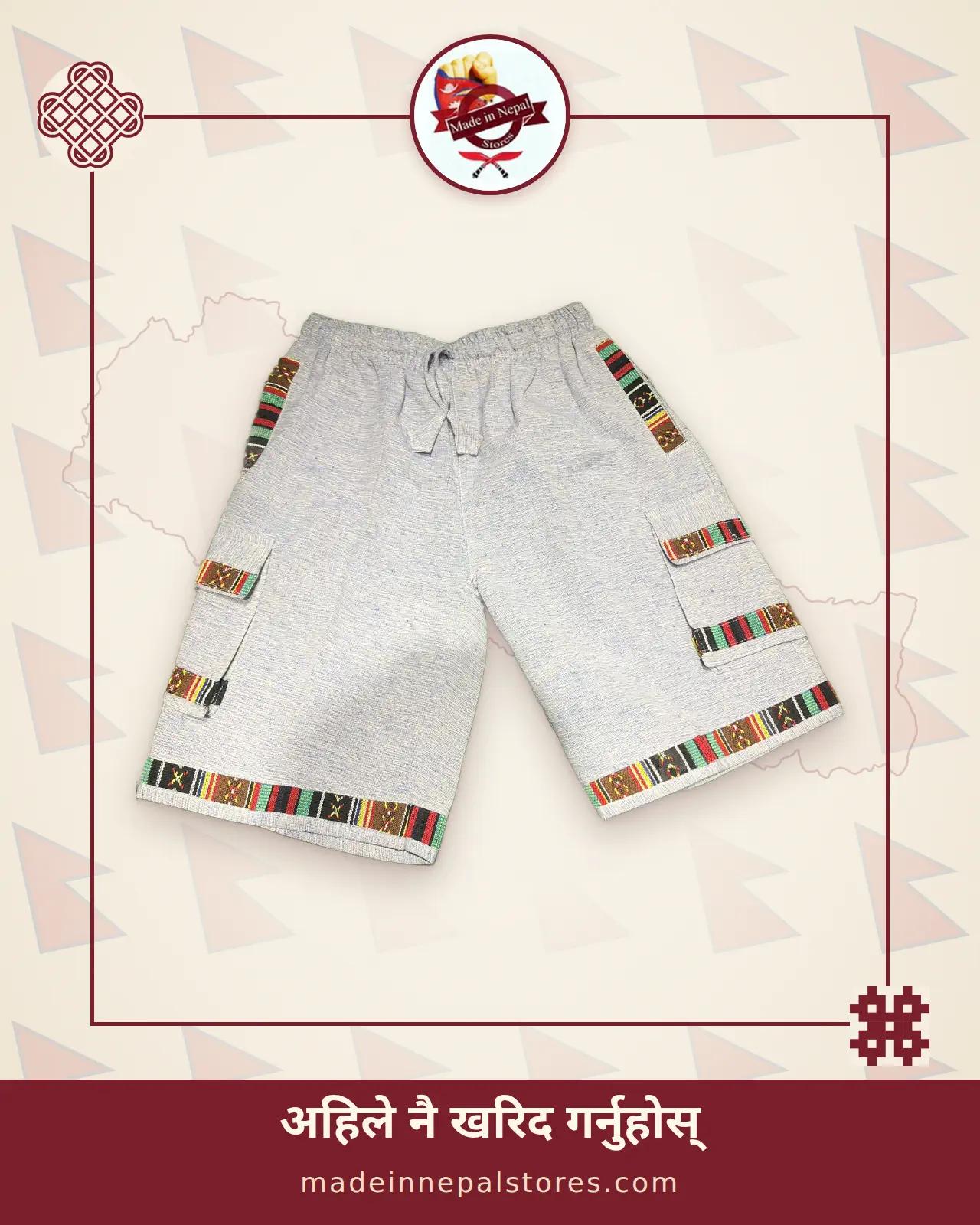 Hemp Cargo Shorts — Grey with Dhaka Trim