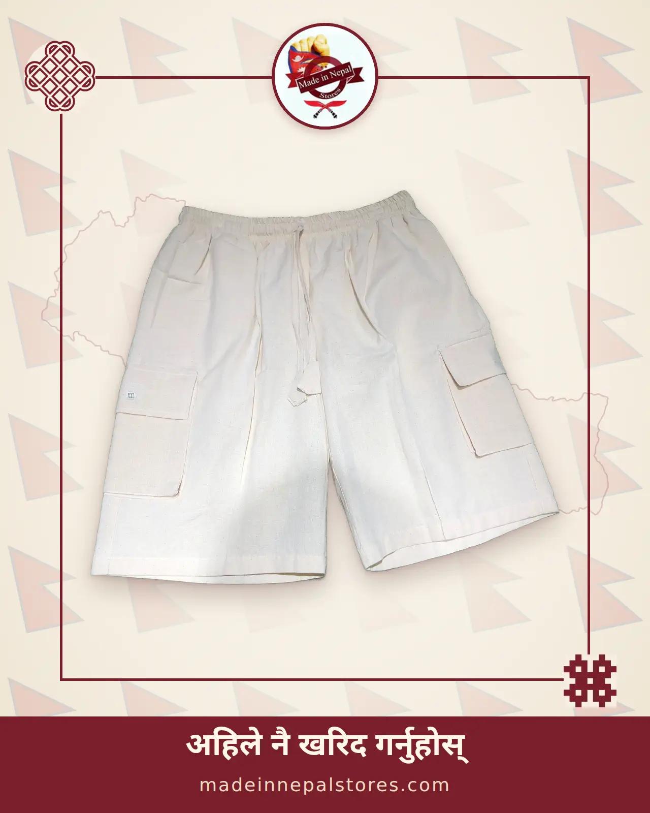 Hemp Cargo Shorts — Natural