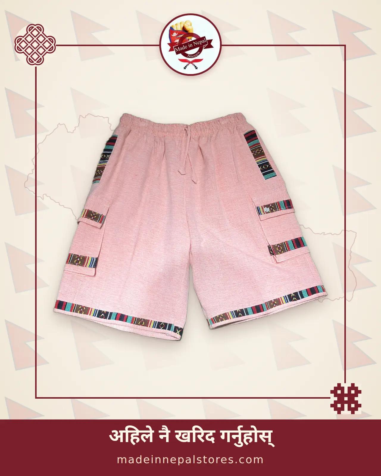 Hemp Cargo Shorts — Salmon with Dhaka Trim