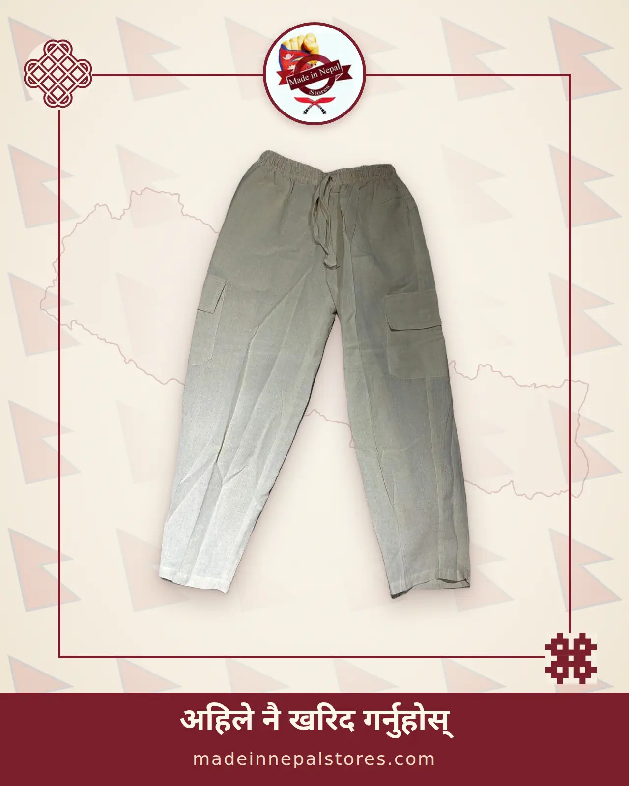 Hemp Cargo Trousers — Cream (Straight Leg)
