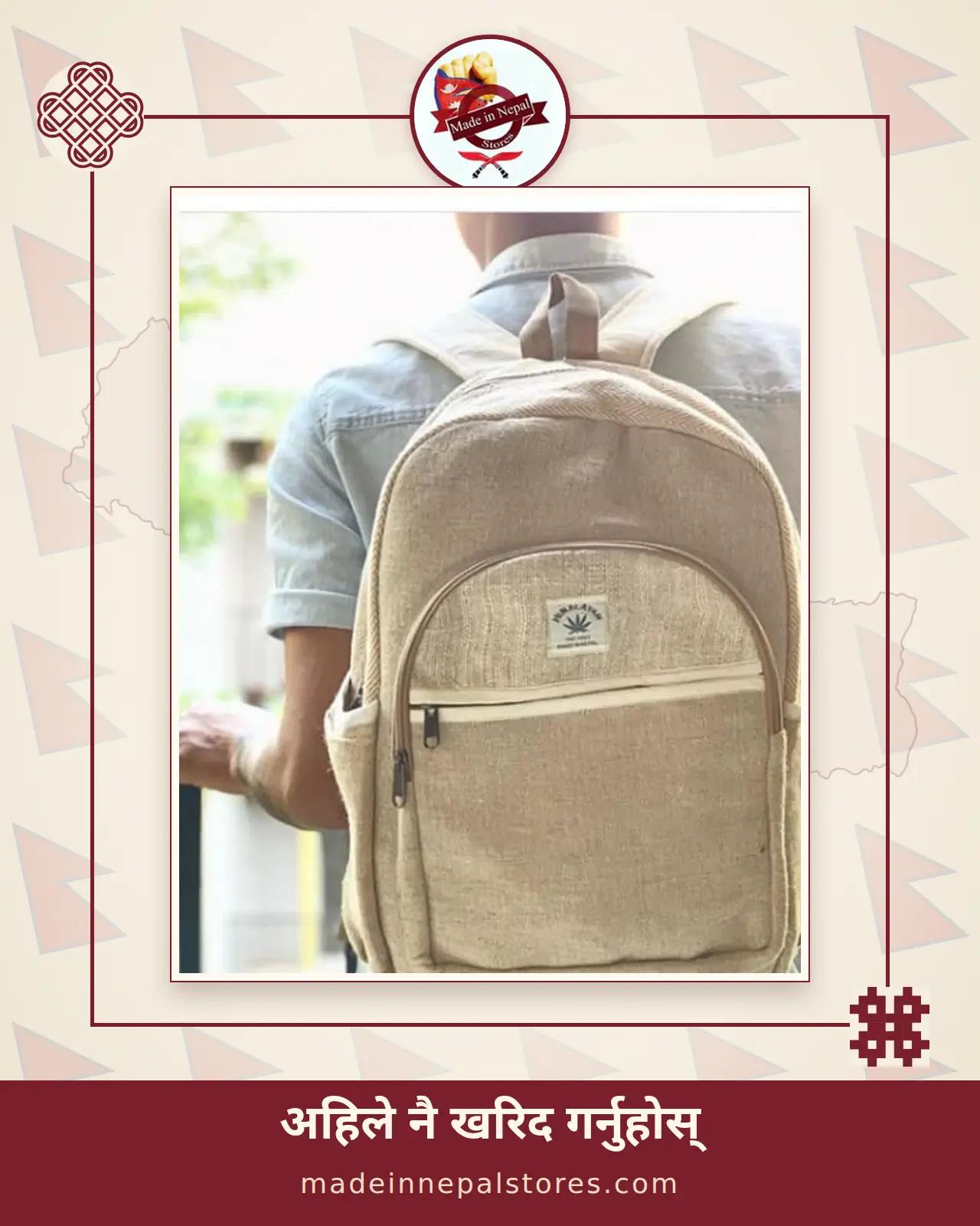 Hemp Classic Backpack — Natural