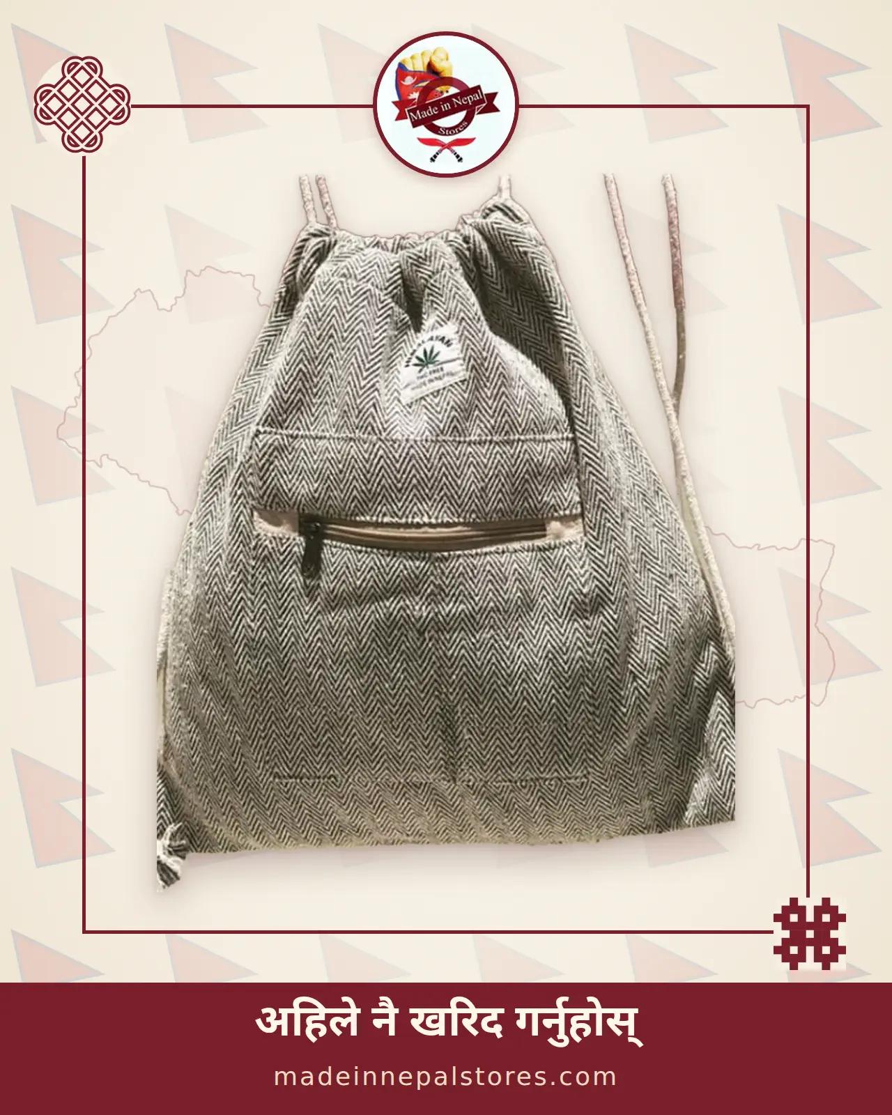 Hemp Drawstring Backpack — Herringbone