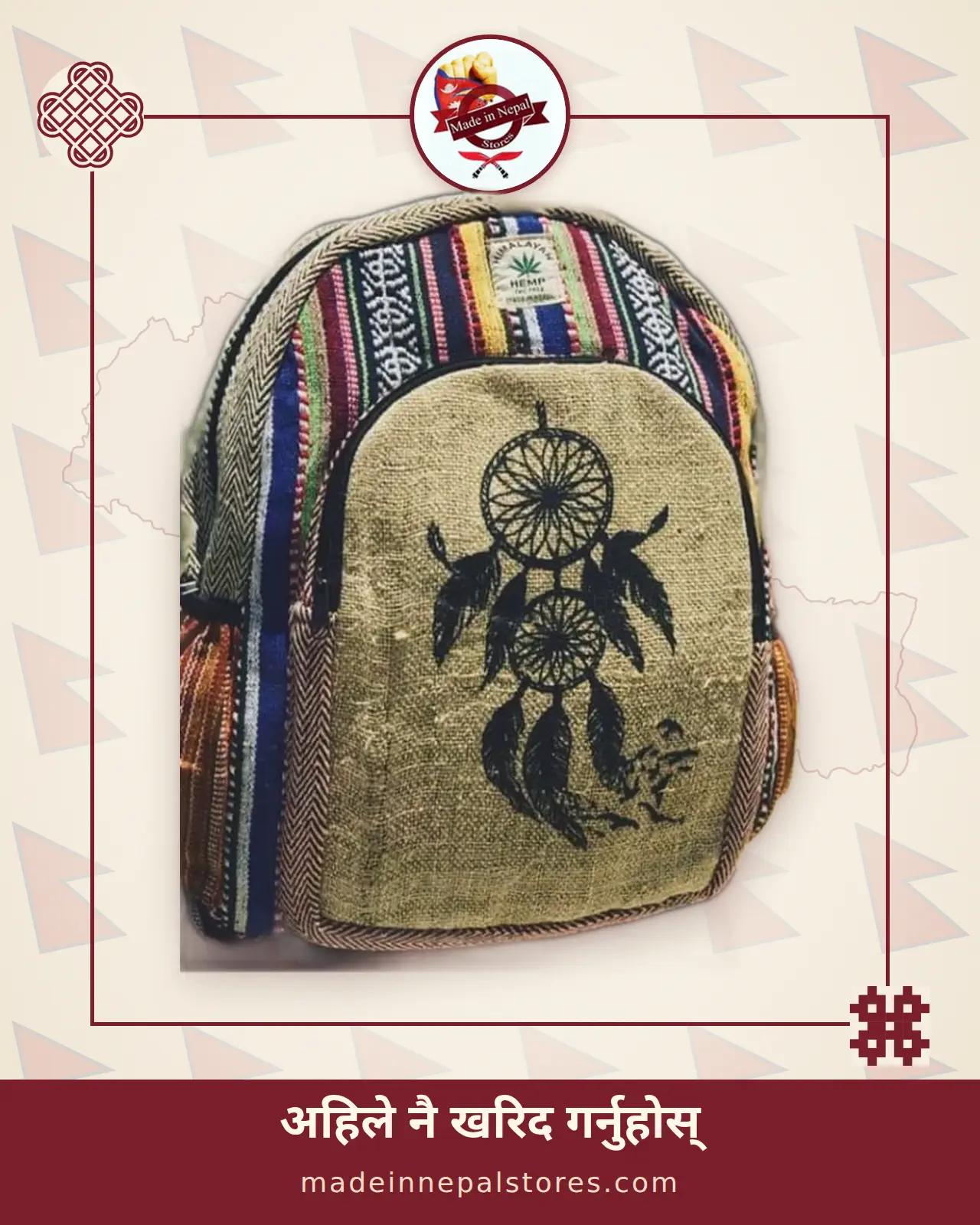 Hemp Dreamcatcher Backpack