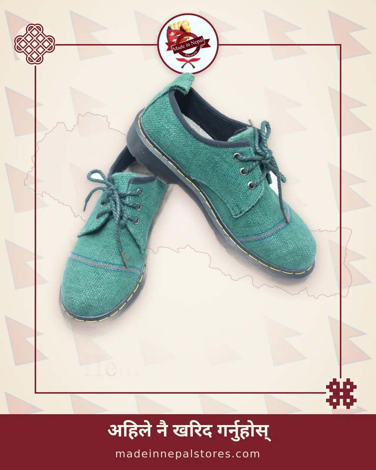 Hemp Half Boots — Green