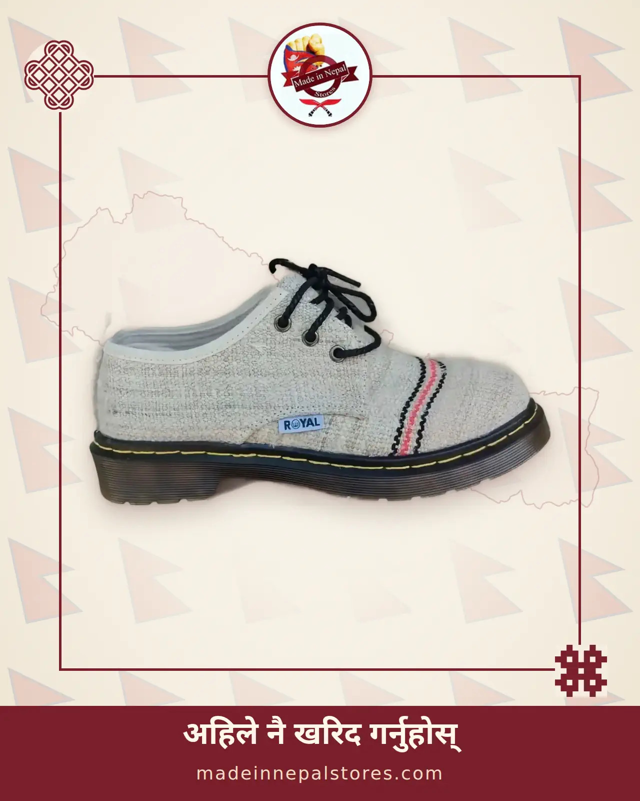 Hemp Half Boots — Natural