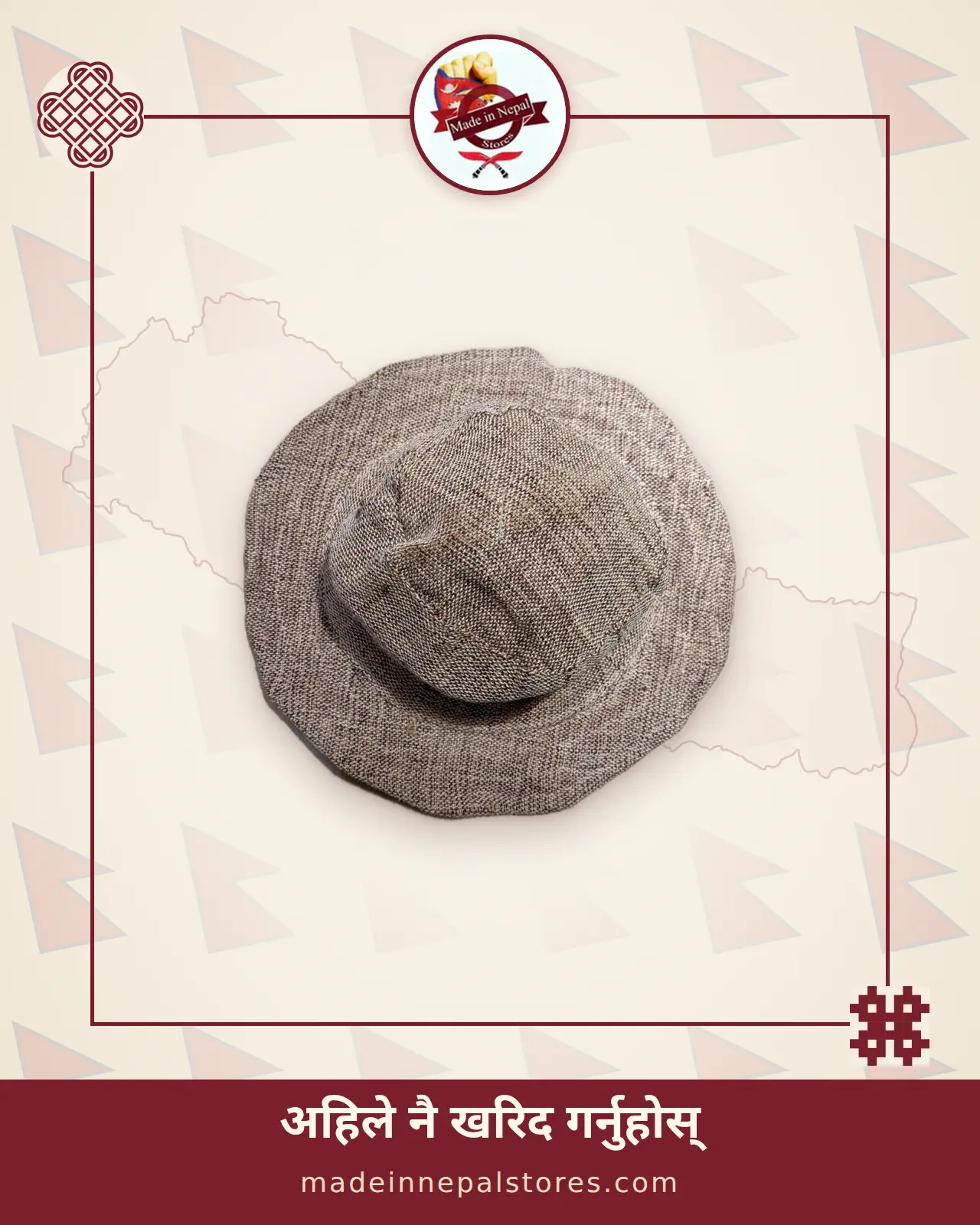 Hemp Handmade Brim Hat — Natural