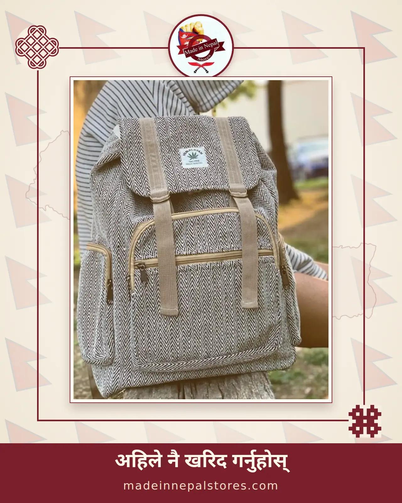 Hemp Herringbone Flap Backpack — Natural