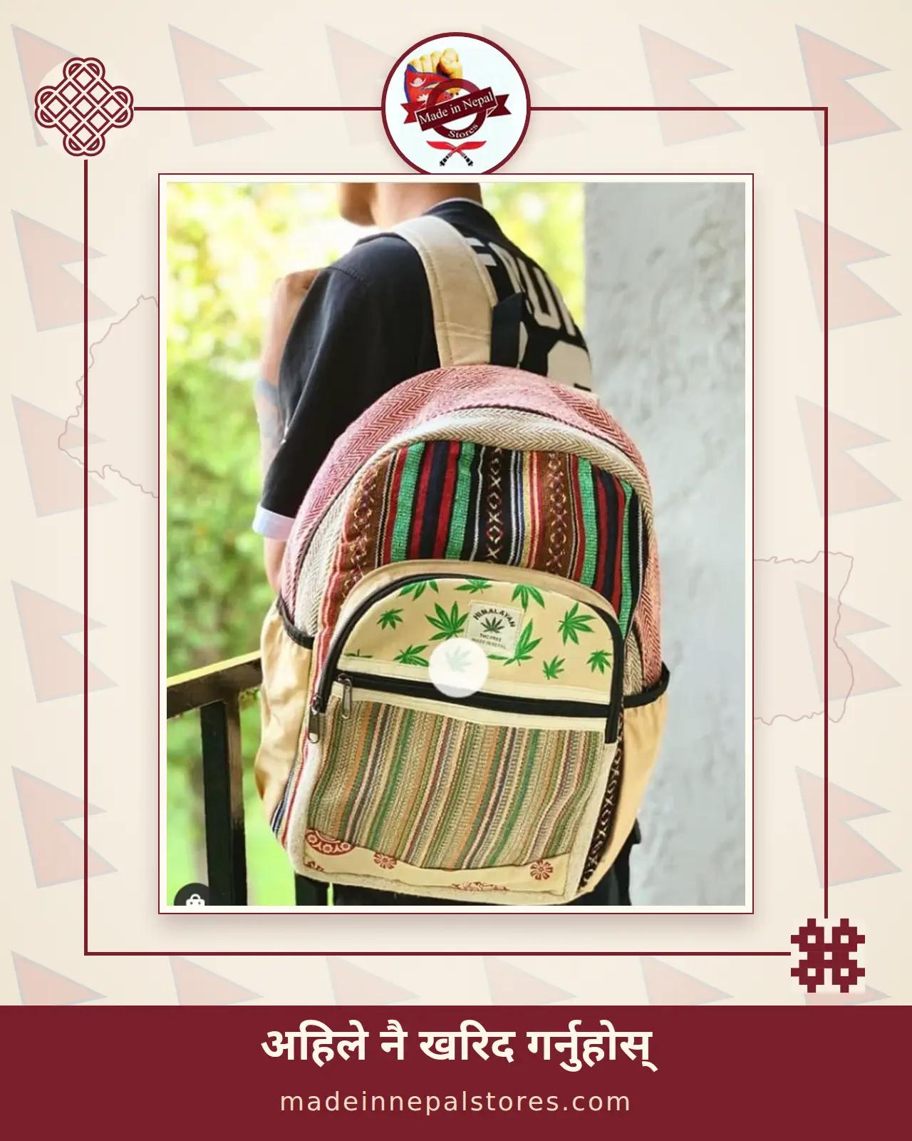 Hemp Leaf-Print Gheri Backpack
