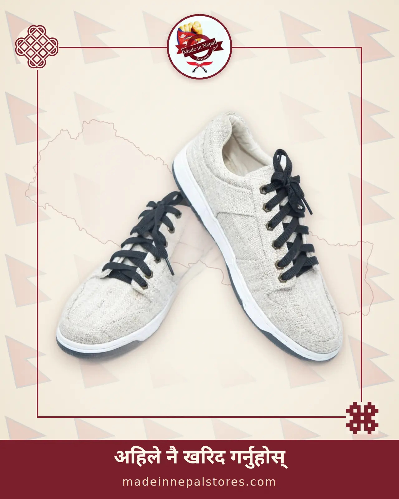 Hemp Low-Top Sneakers — Natural