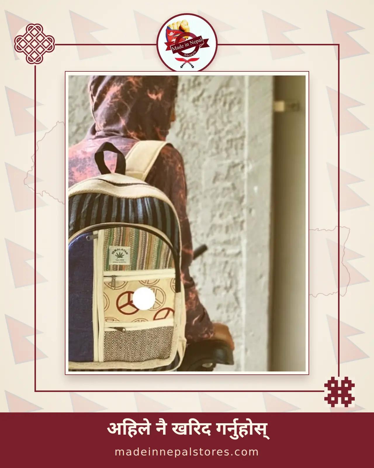 Hemp Peace-Print Backpack