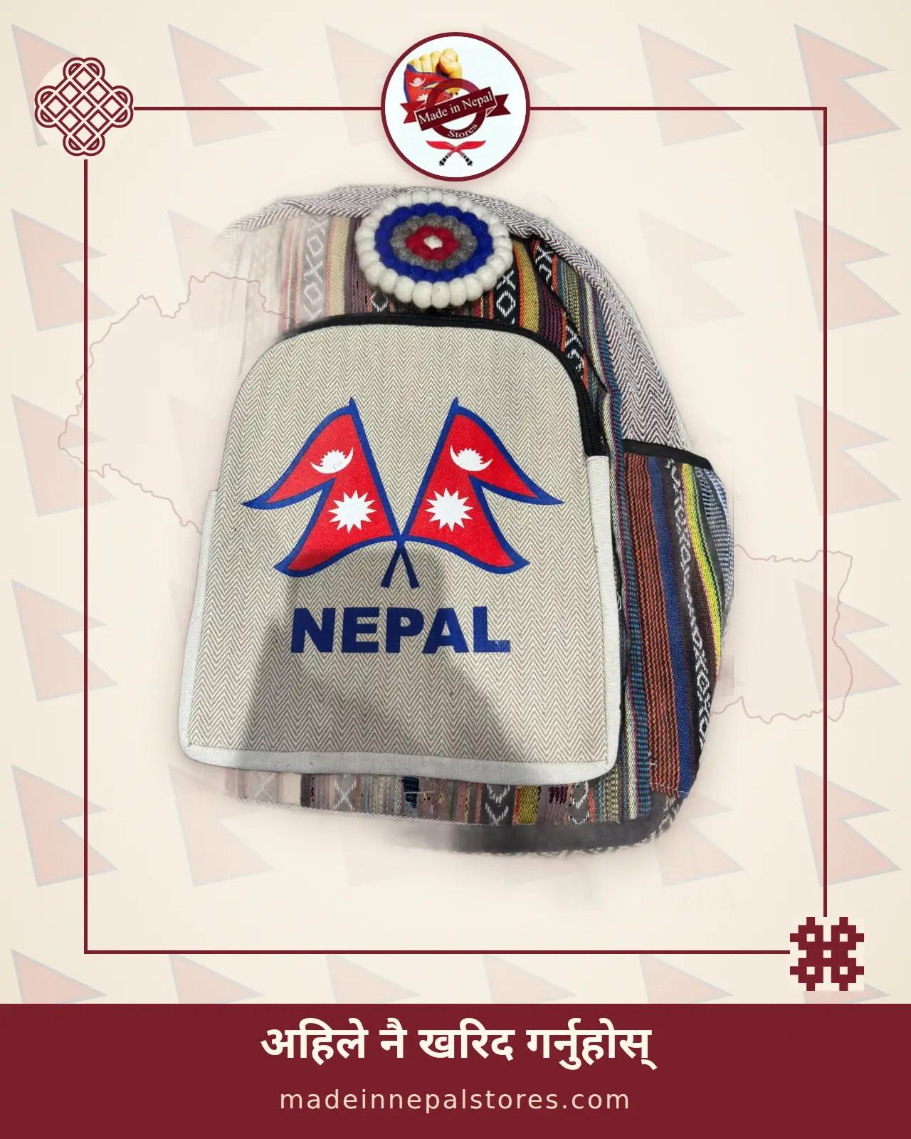 Hemp Rosette Backpack — Nepal Flag — view 1
